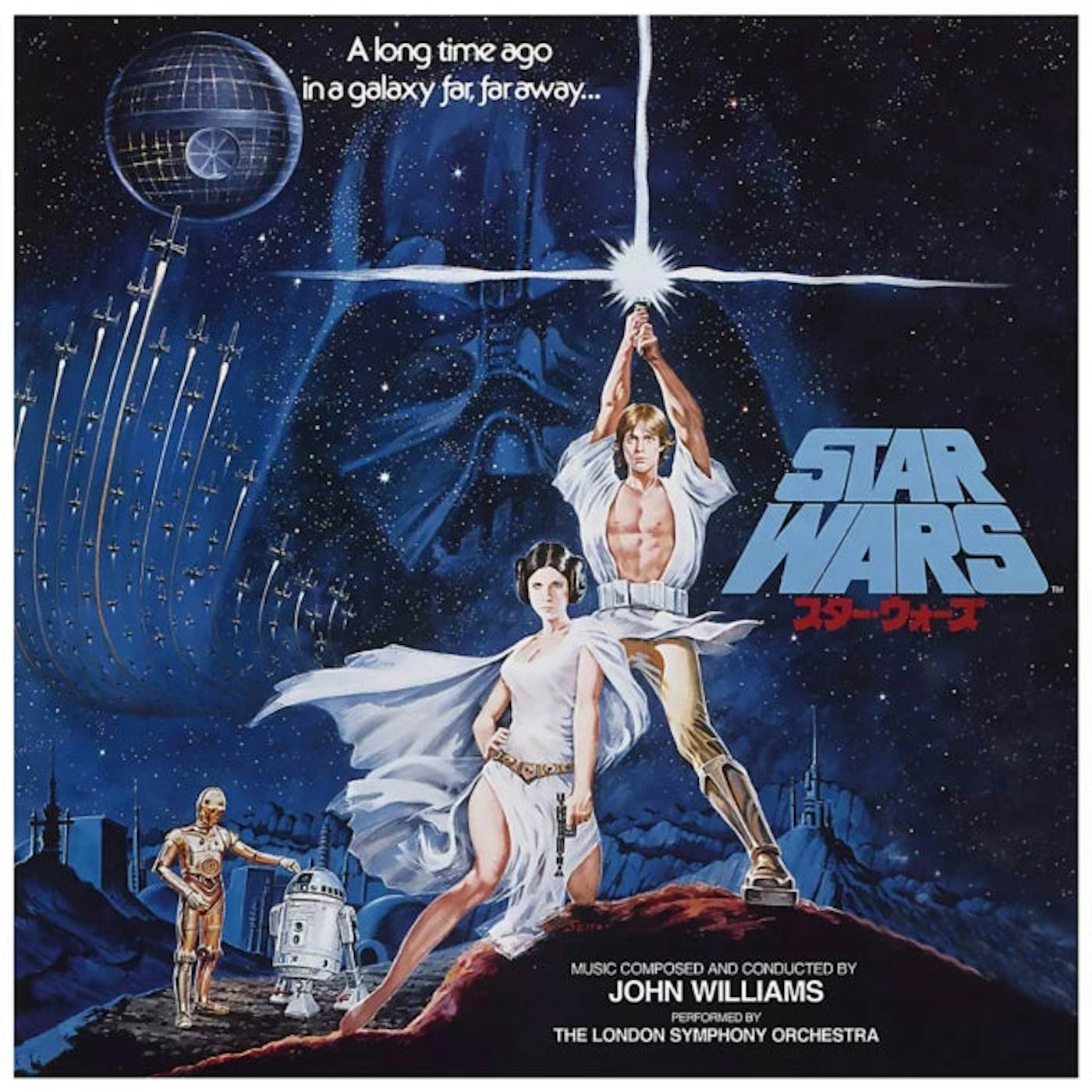 John Williams LP Vinyl Record - Star Wars: A New Hope - Original Soundtrack