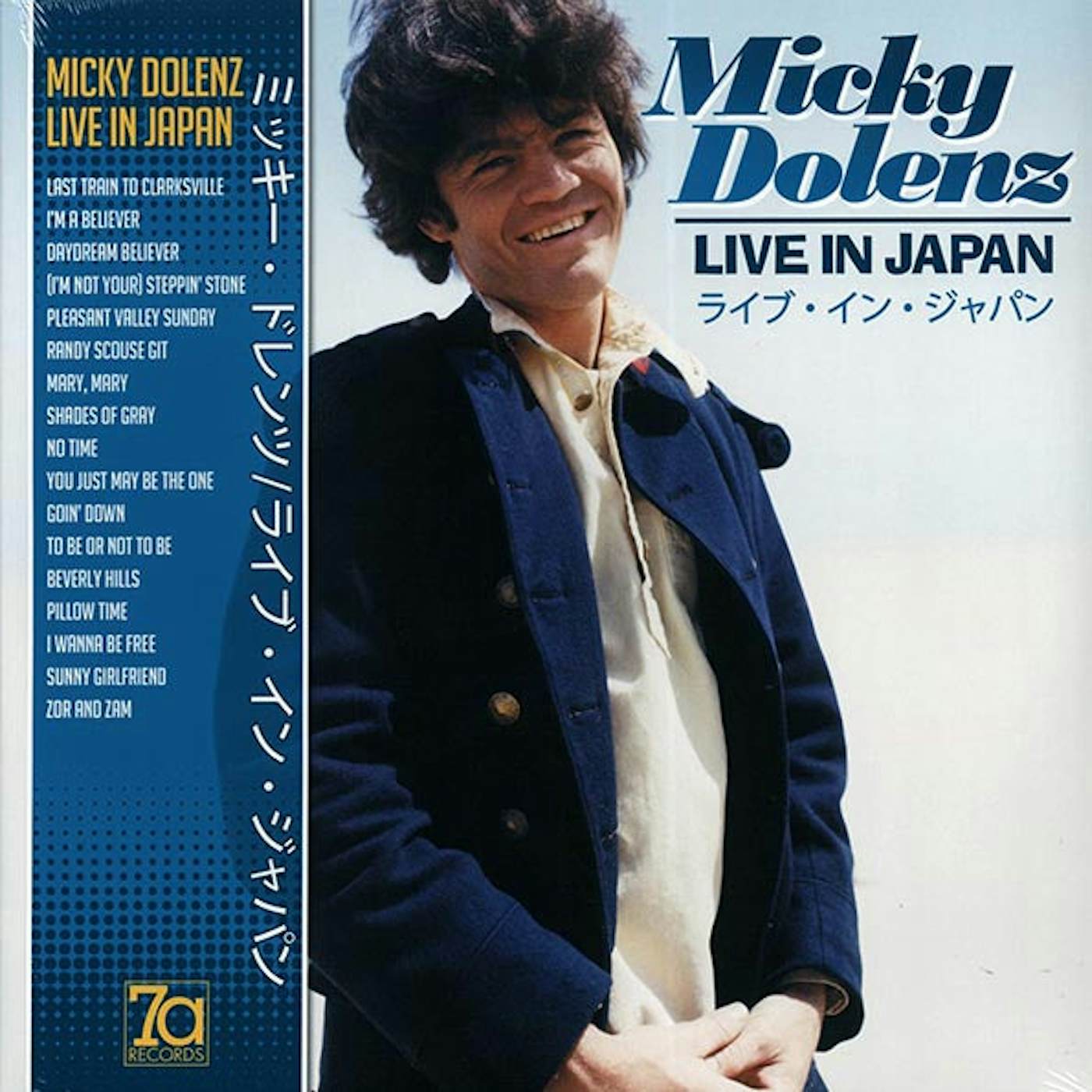 Micky Dolenz  LP -  Live In Japan (splatter vinyl)