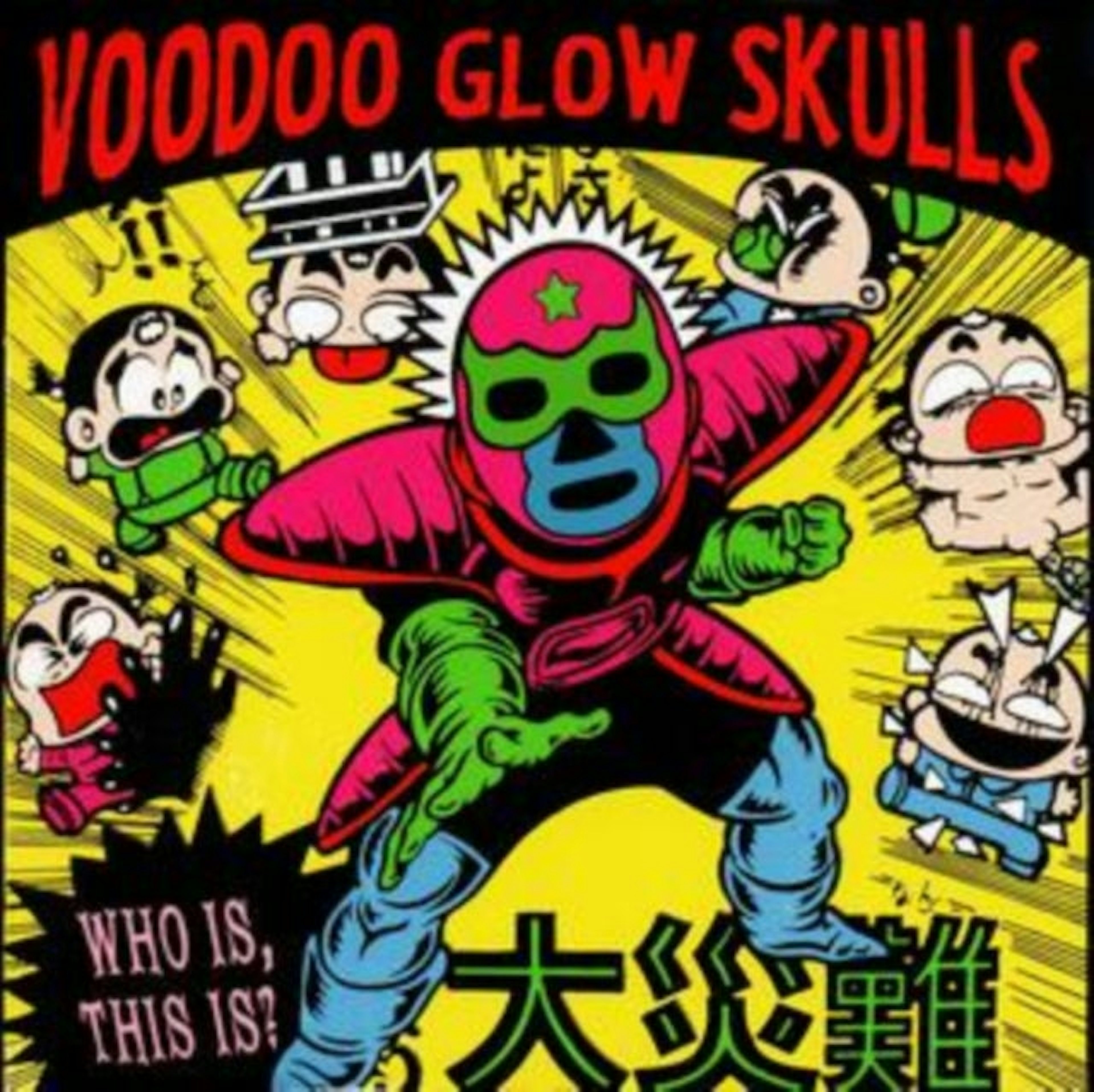 Voodoo Glow Skulls CD Who Is, This Is?