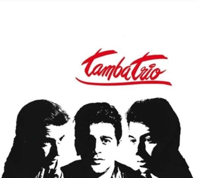 Trio　Trio　Tamba　CD　Tamba　Avanco