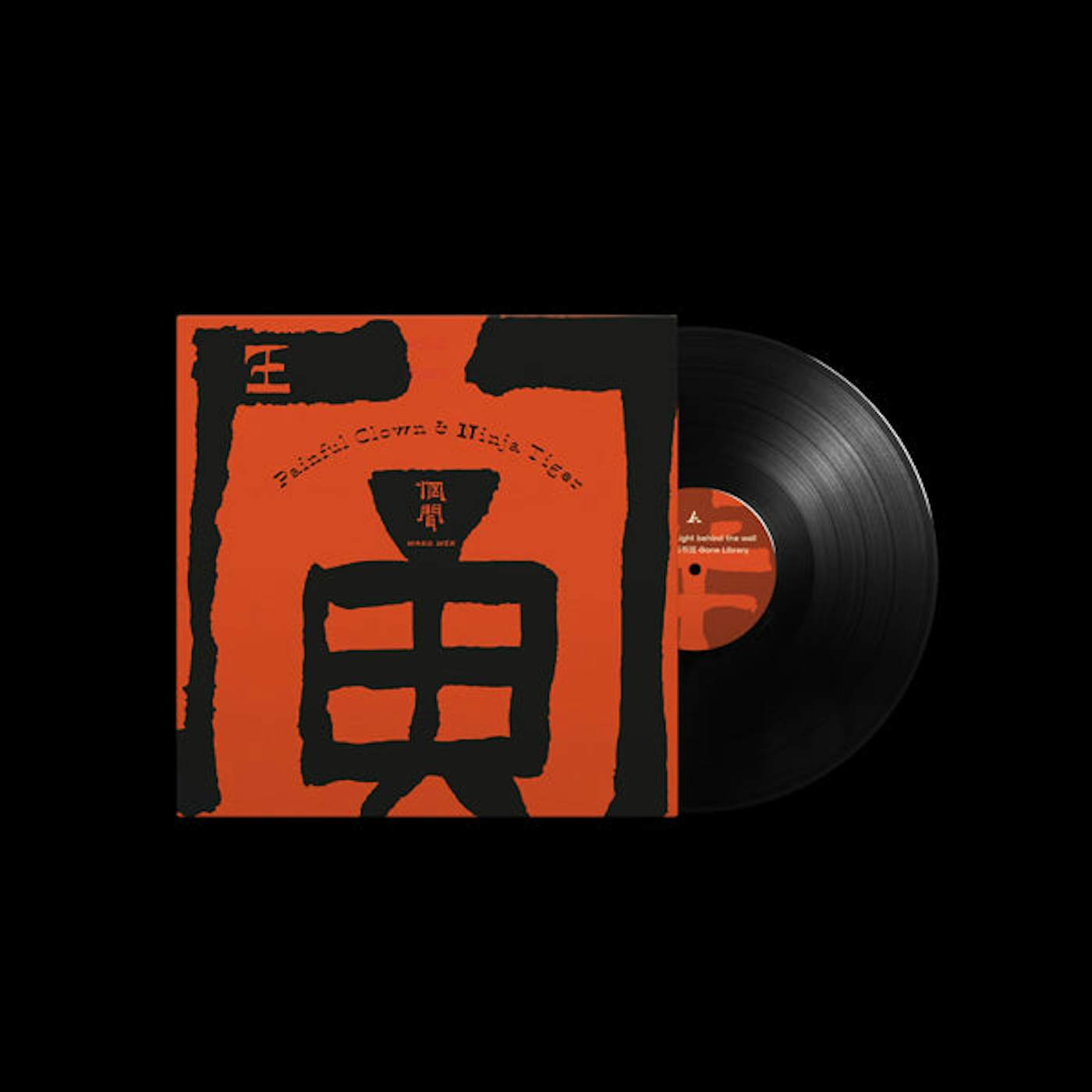 Wang Wen LP - Painful Clown & Ninja Tiger (Vinyl)