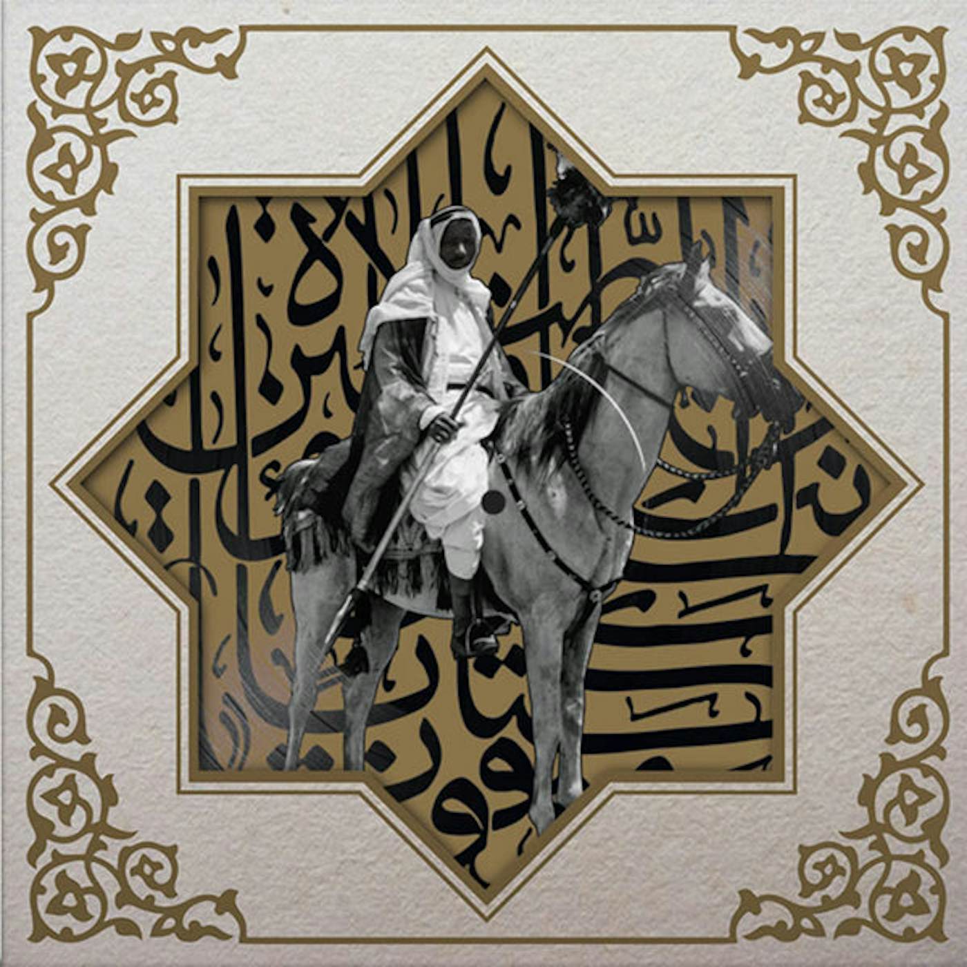 Muslimgauze LP - Khan Younisl (Vinyl)