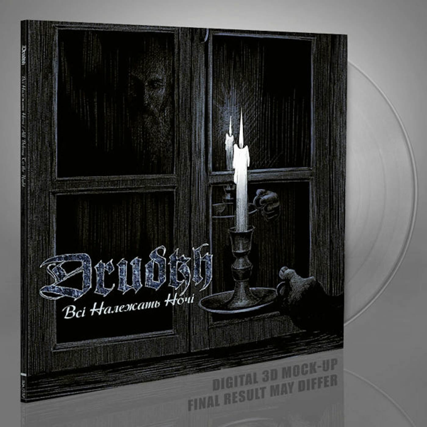 Drudkh LP - All Belong To The Night (Clear Vinyl)