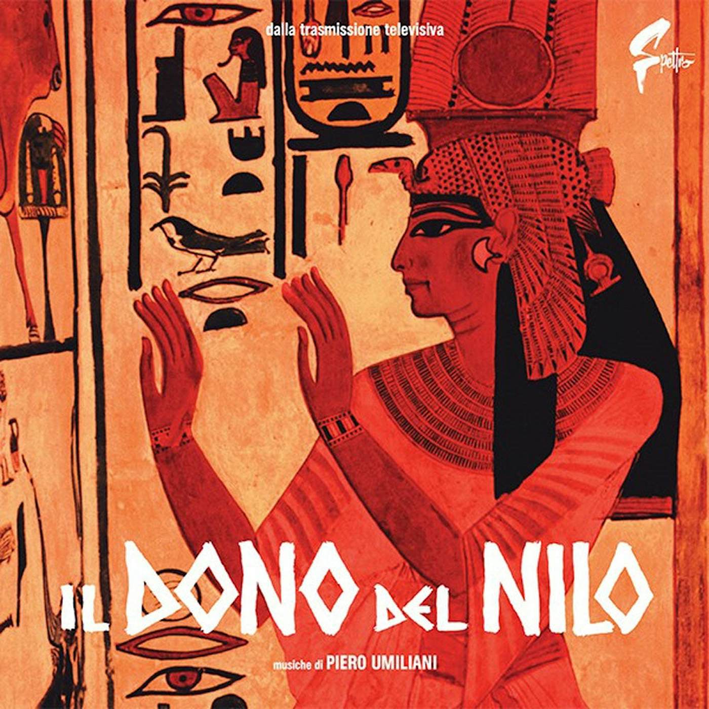 Piero Umiliani LP - Il Dono Del Nilo (Vinyl)