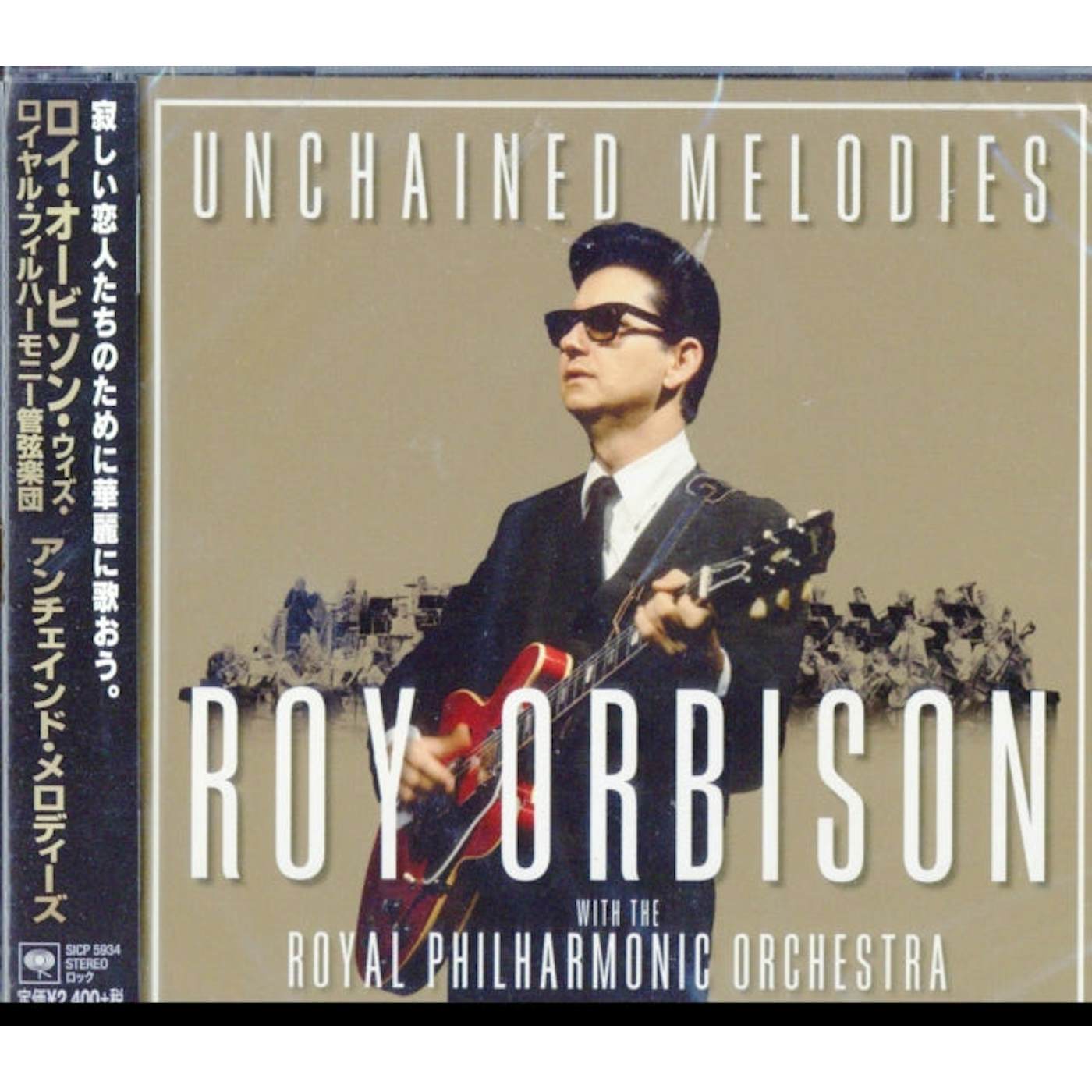 Roy Orbison CD - Unchained Melodies: Roy Orbison & The Royal Philharmonic Orchestra