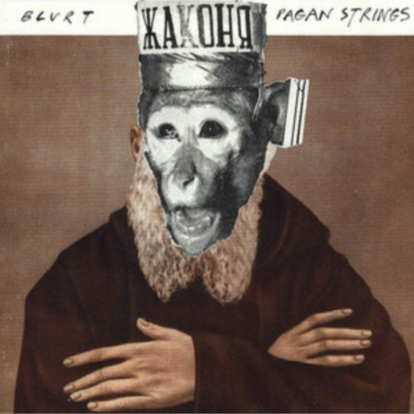Blurt LP - Pagan Strings (Vinyl)
