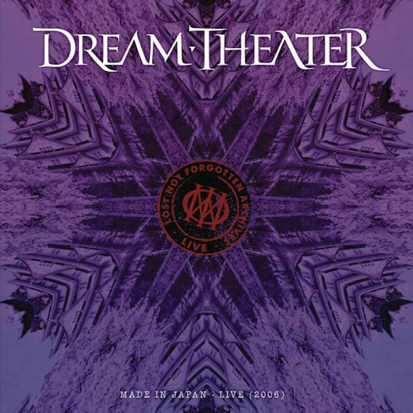 Dream Theater LP - Lost Not Forgotten Archives M (Vinyl)