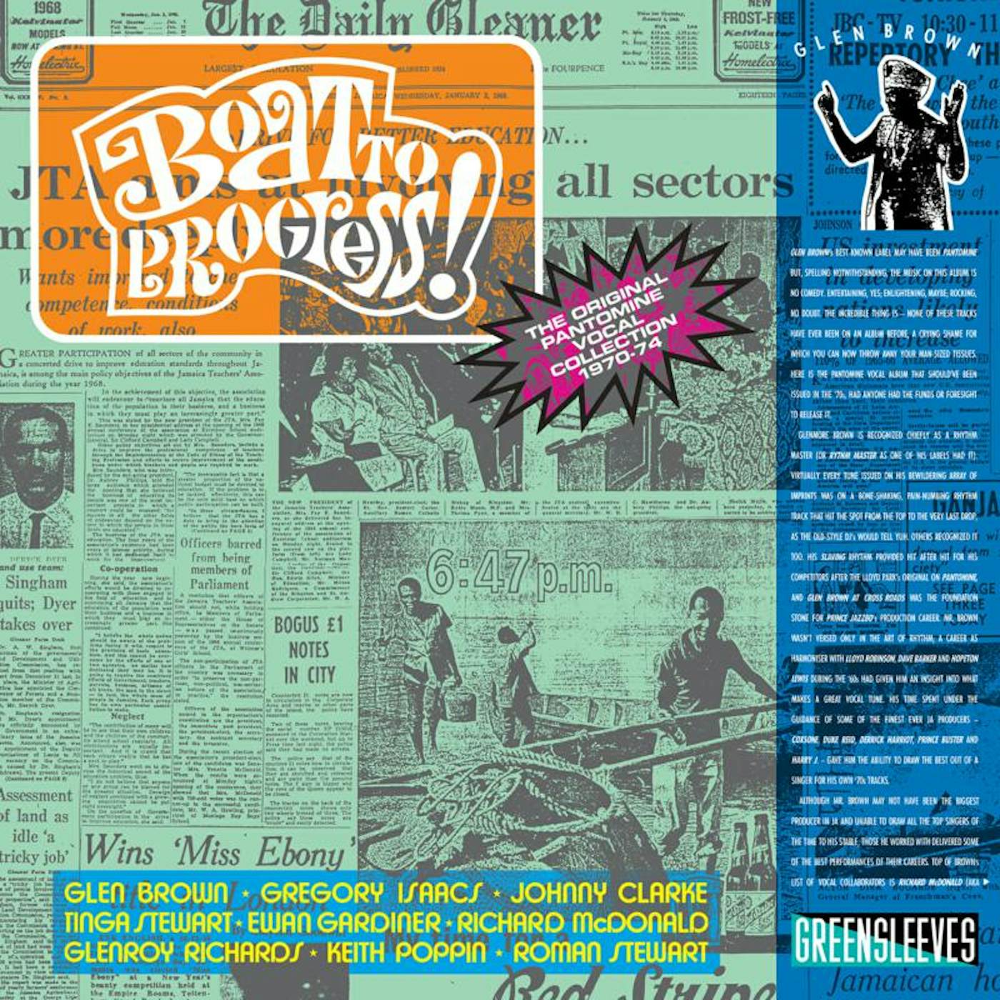 Glen Brown LP - Boat To Progress (Vinyl)