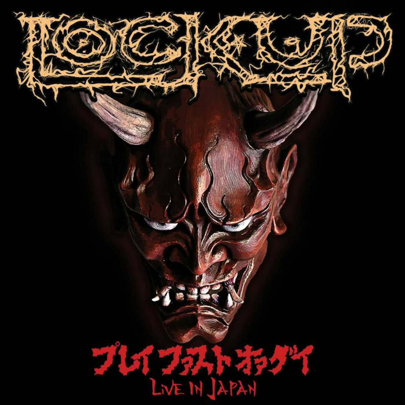 Lock Up LP - Play Fast Or Die - Live In Jap (Vinyl)