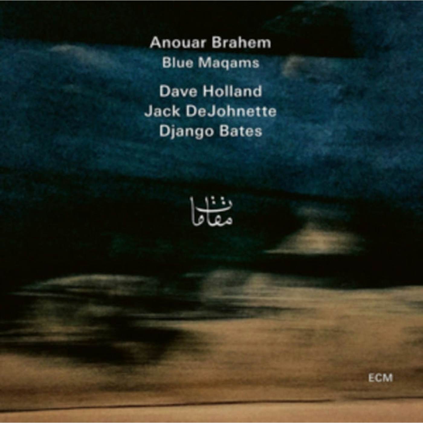 Anouar Brahem LP - Blue Maqams (Vinyl)