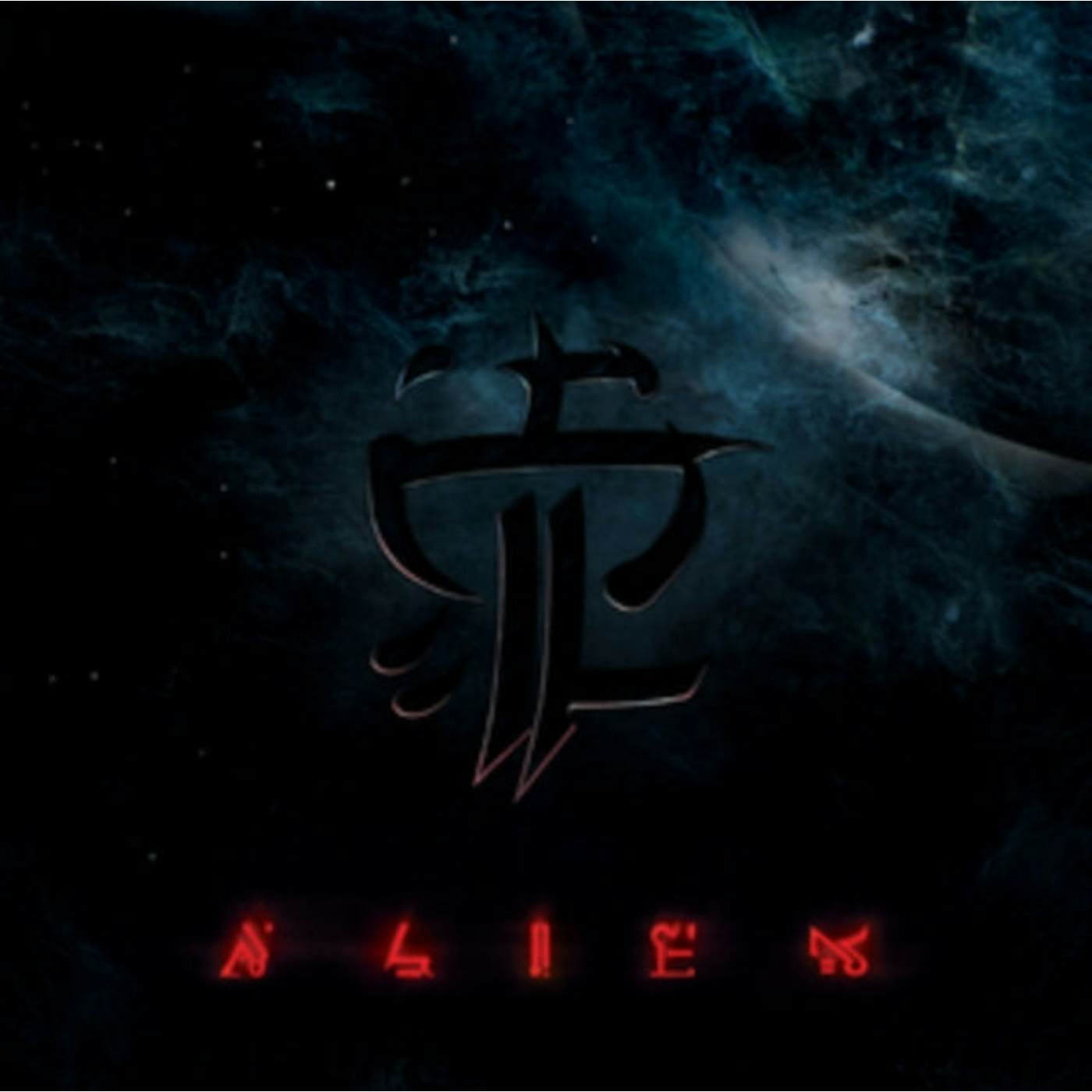 Strapping Young Lad LP - Alien (Vinyl)