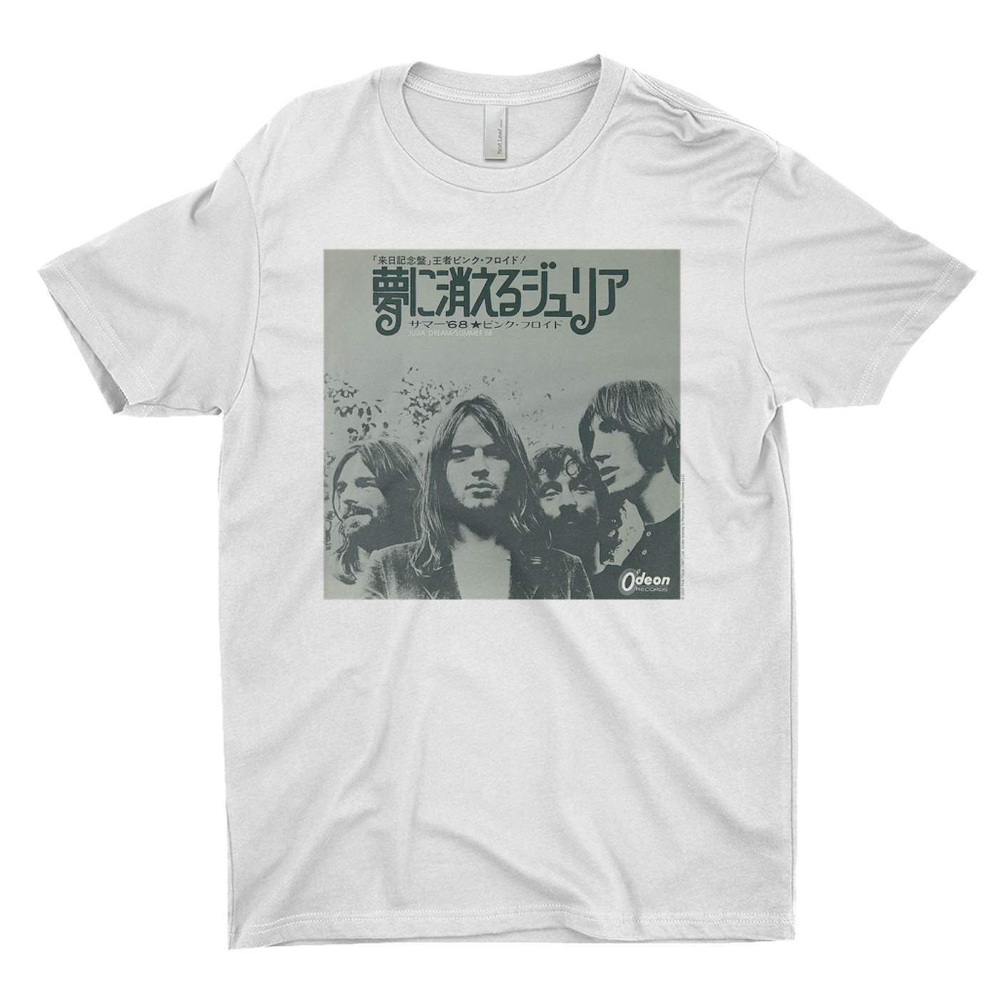 Summer Shirt 1968 Dream Japanese Album | Julia Cover T-Shirt