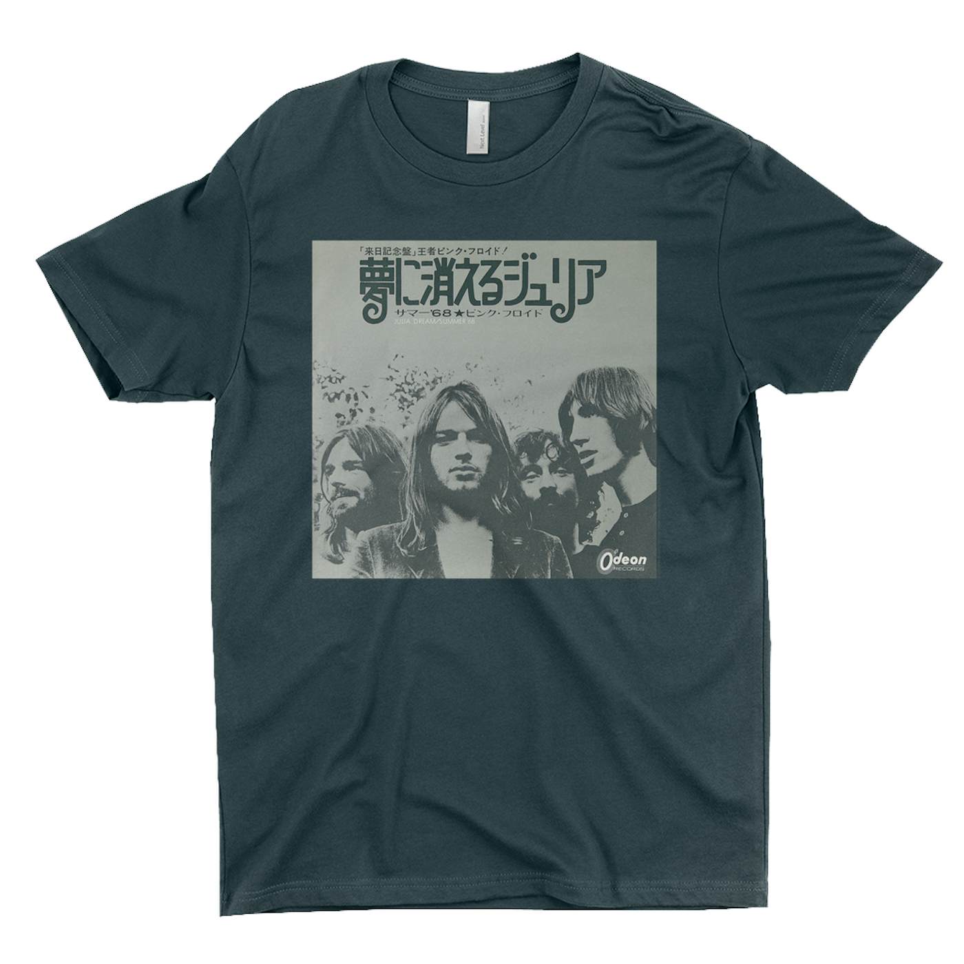 Album Shirt Cover Japanese | T-Shirt Julia Summer Dream 1968