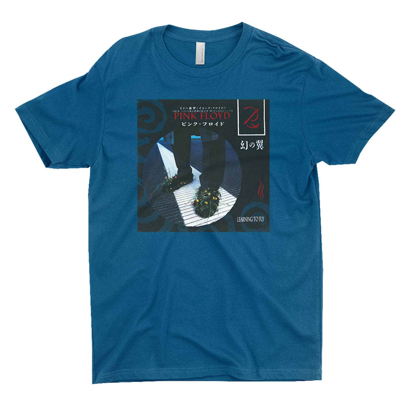 Pink Floyd T-Shirt | Learning To Fly Japanese Album Cover Pink Floyd Shirt