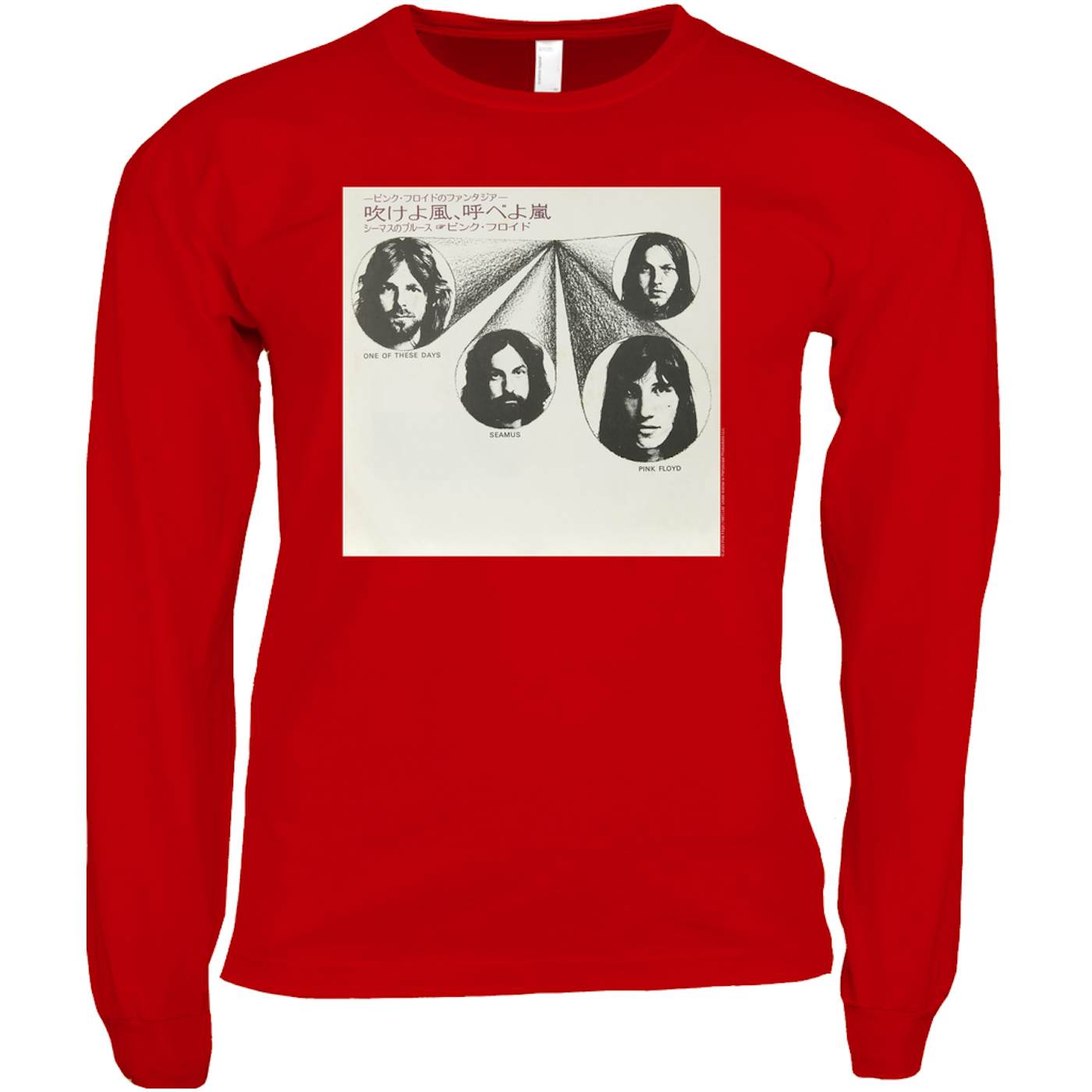 Pink Floyd Long Sleeve Shirt | One Of These Days Japanese Album