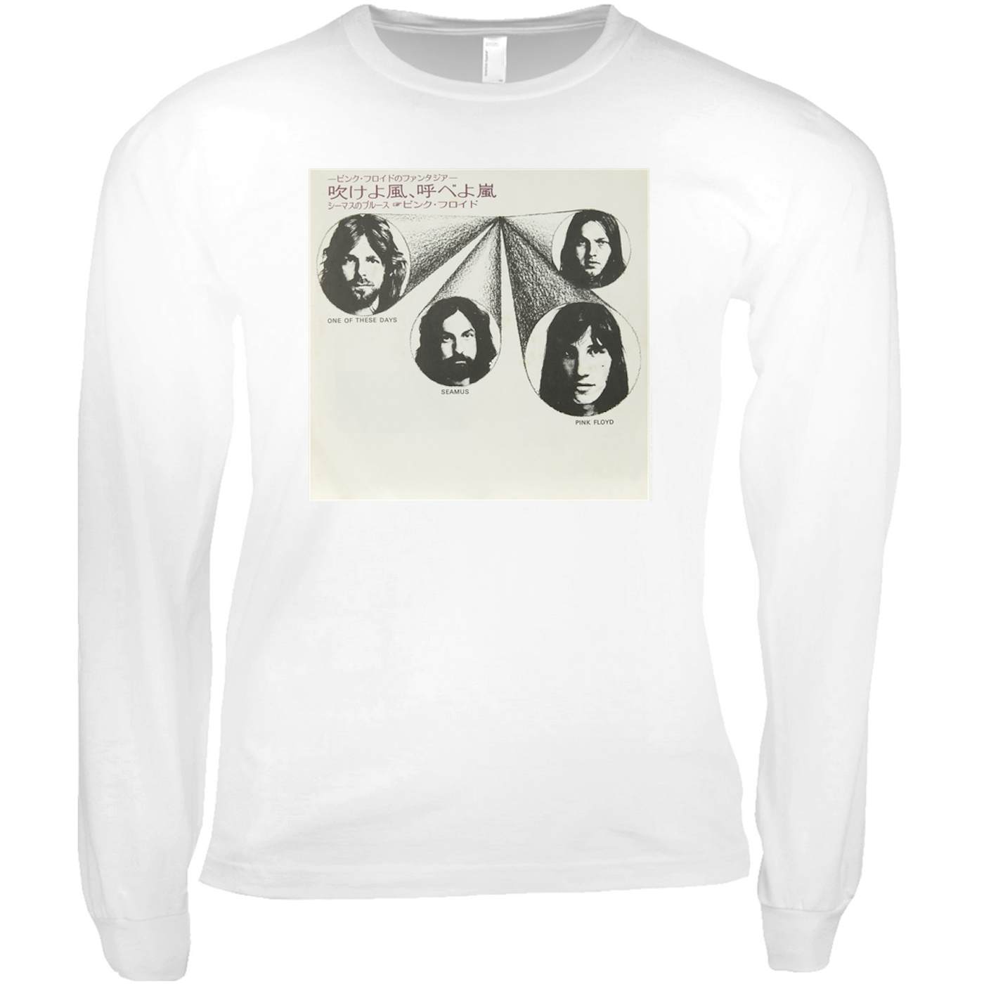Pink Floyd Long Sleeve Shirt | One Of These Days Japanese Album