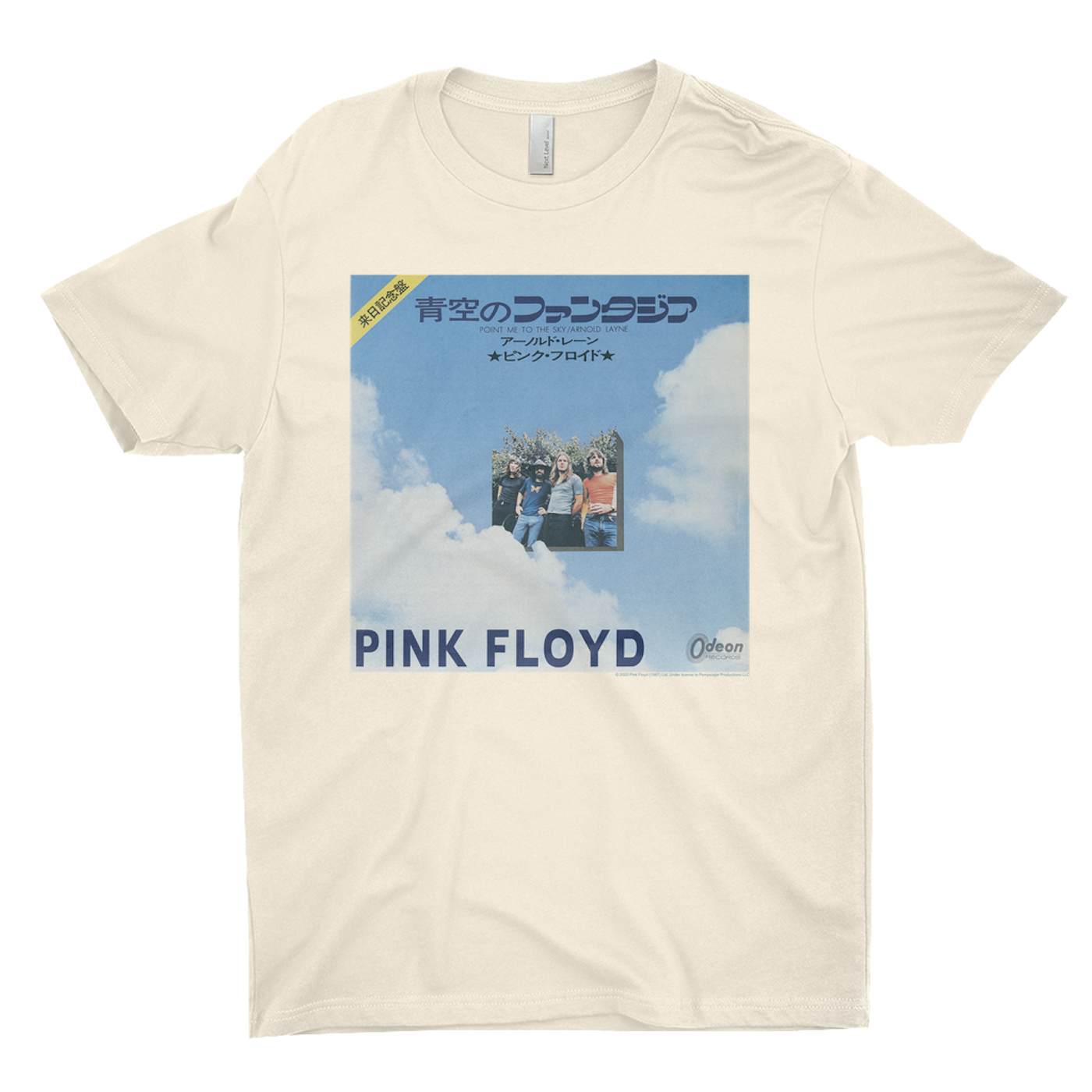 Pink Floyd T-Shirt | Point Me To The Sky And Arnold Layne Japanese