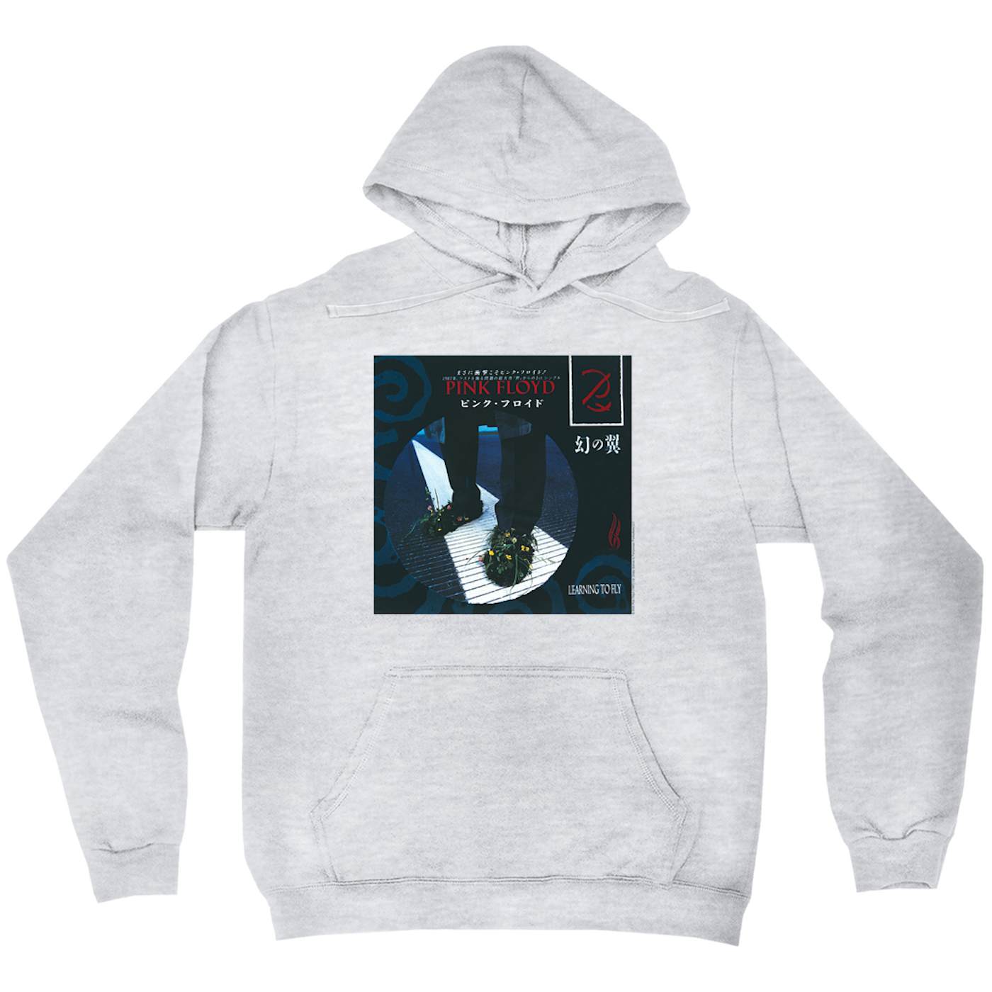 Pink Floyd Hoodie | Learning To Fly Japanese Album Cover Pink