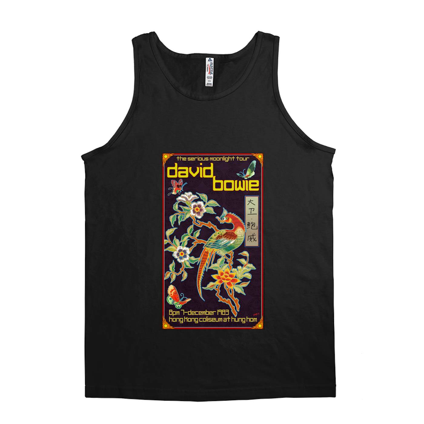 David Bowie Unisex Tank Top  The Serious Moonlight Tour Hung Hom