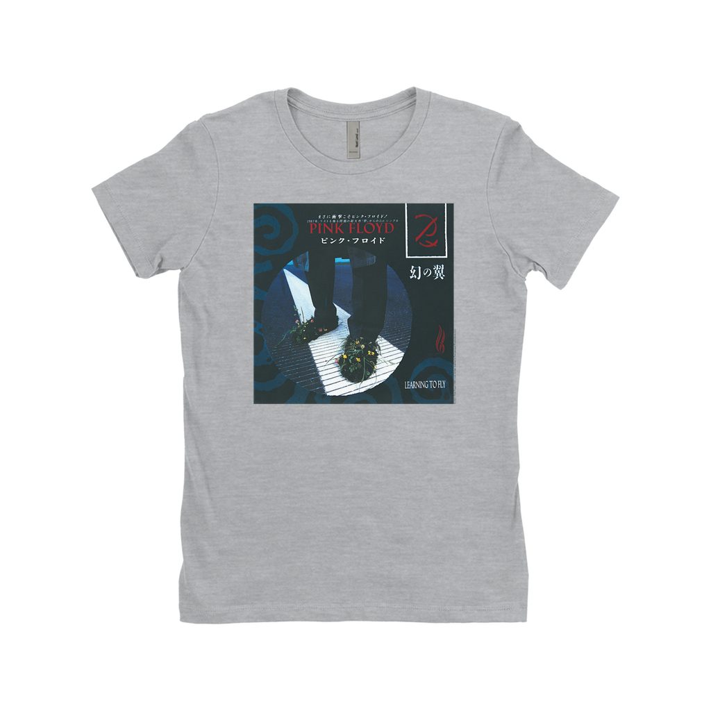 Pink Floyd Learning to Fly Tee (As Worn by Lori Harvey)