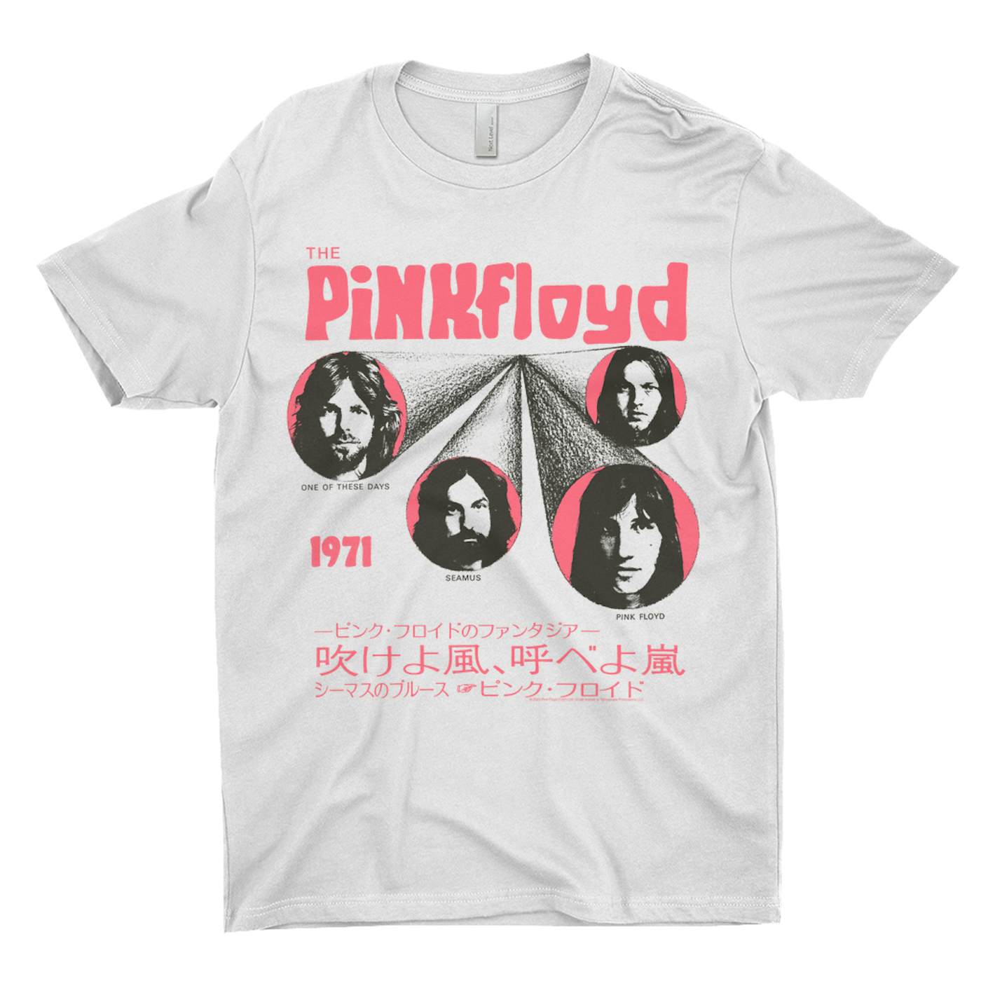 T-Shirt | One Of These Days Pink Japanese Cover Design Shirt