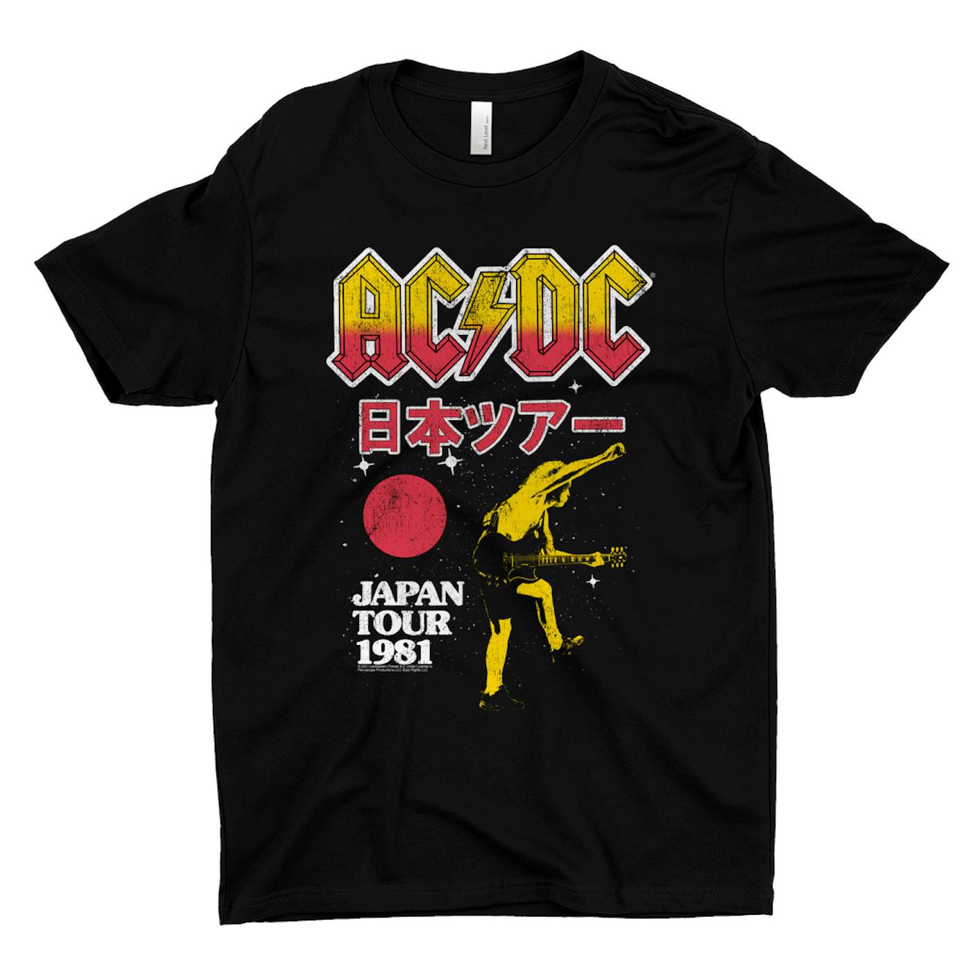 AC/DC T-Shirt | 1981 Japan Concert Promotion Shirt