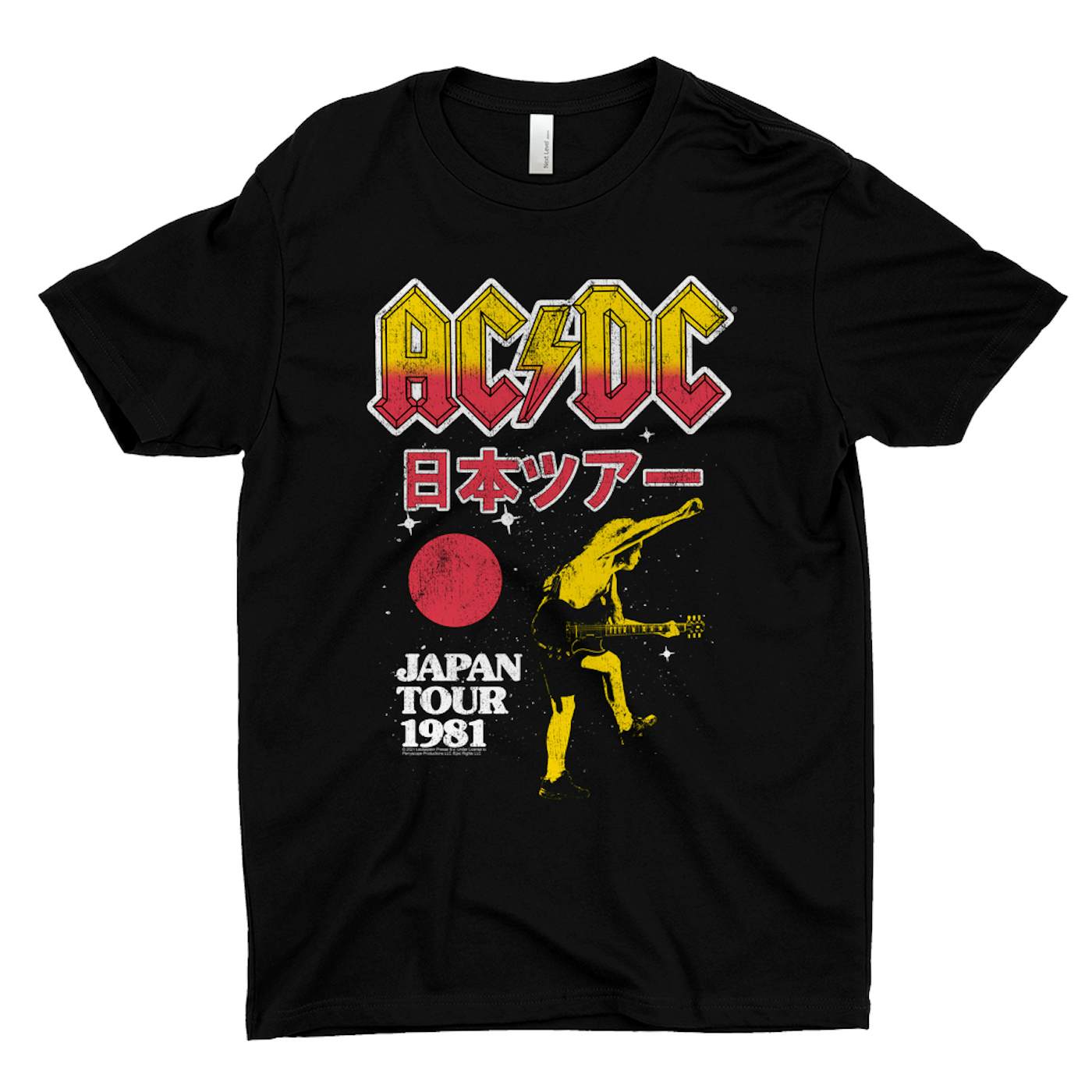 AC/DC T-Shirt | 1981 Japan Concert Promotion ACDC Shirt