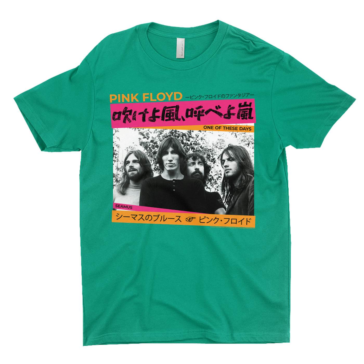 Pink Floyd T-Shirt | Group Asia Promotion (Merchbar Exclusive