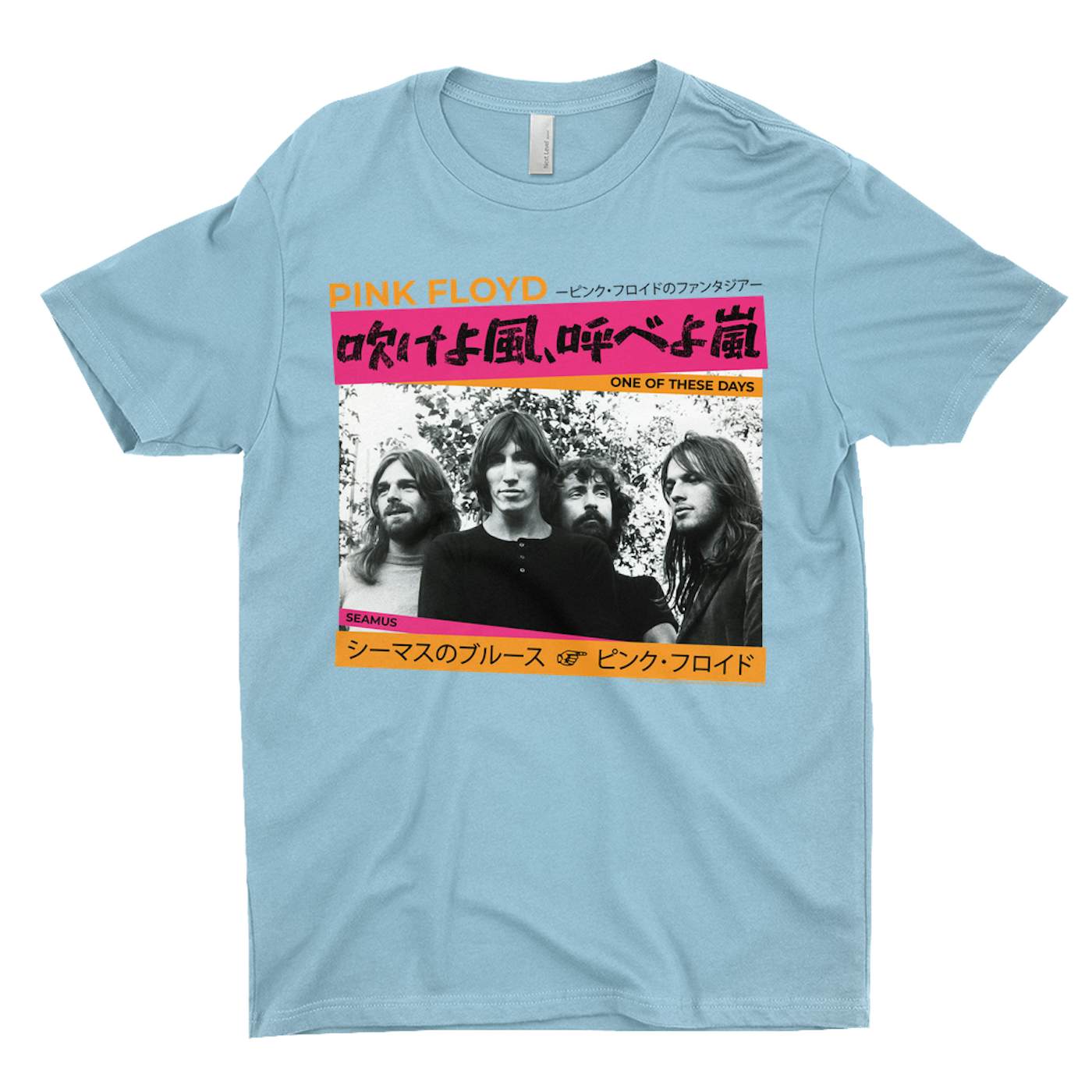 Pink Floyd T-Shirt | Group Asia Promotion (Merchbar Exclusive