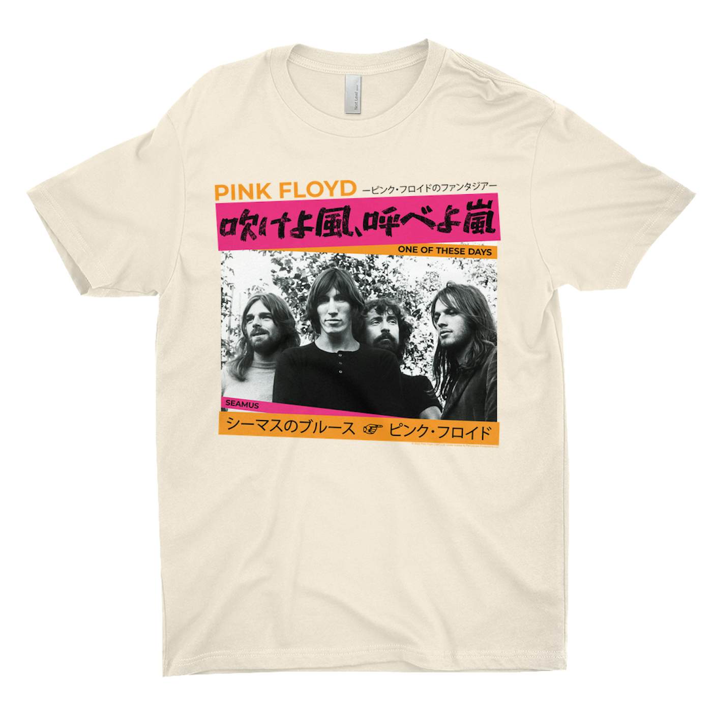 Pink Floyd T-Shirt | Group Asia Promotion (Merchbar Exclusive