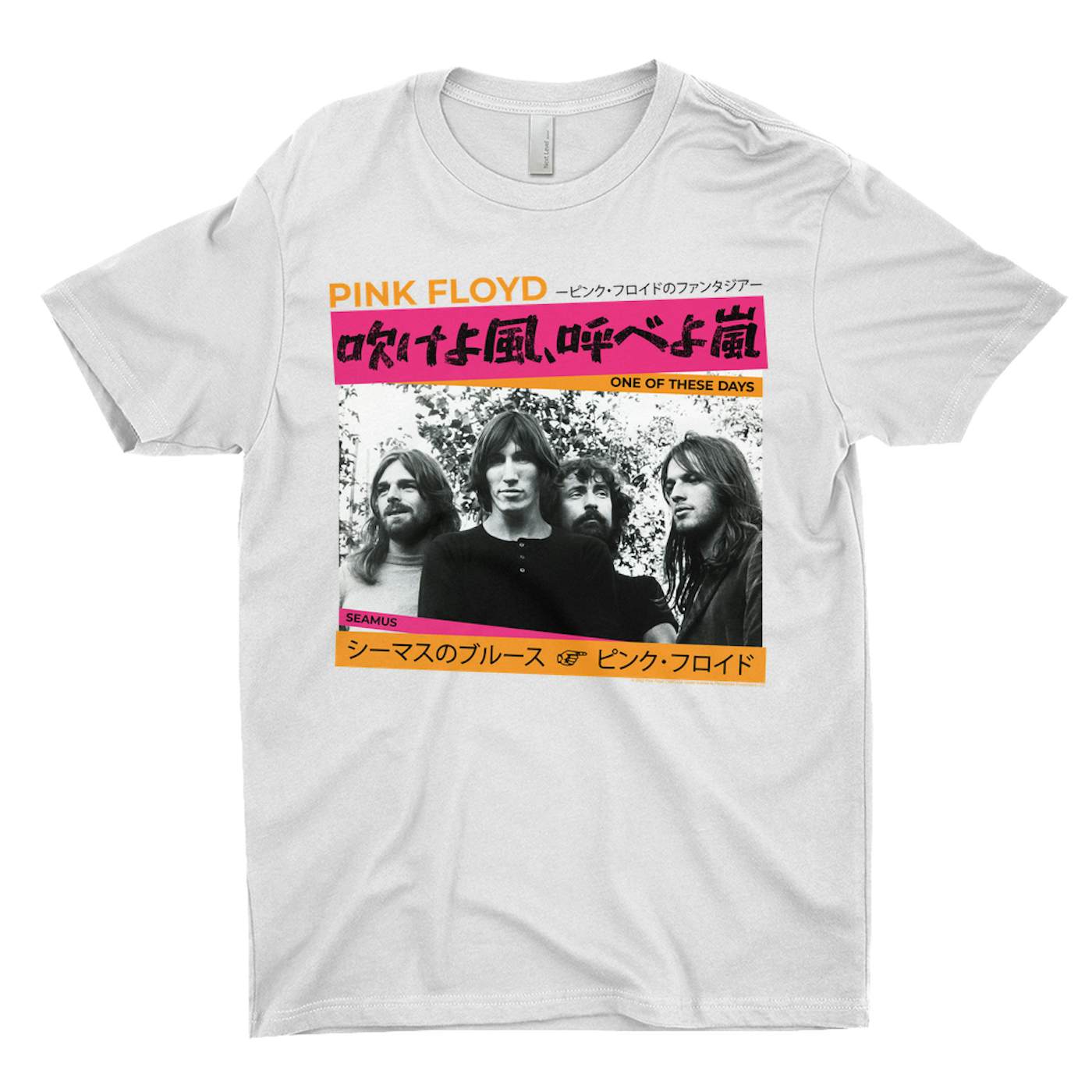 Pink Floyd T-Shirt | Group Asia Promotion (Merchbar Exclusive