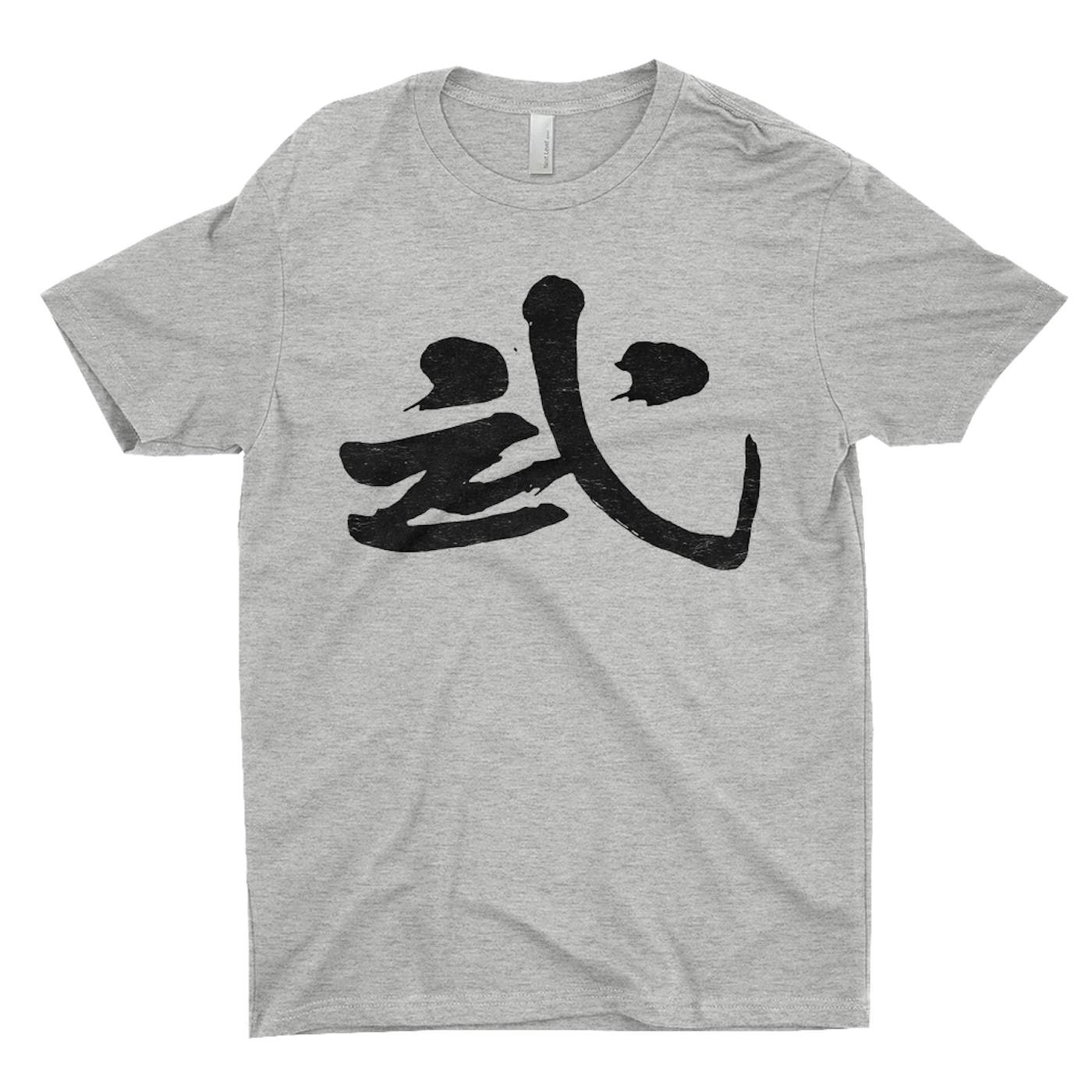 John Lennon T-Shirt | Rock n' Roll Chinese Symbol Design Worn By John Lennon Shirt
