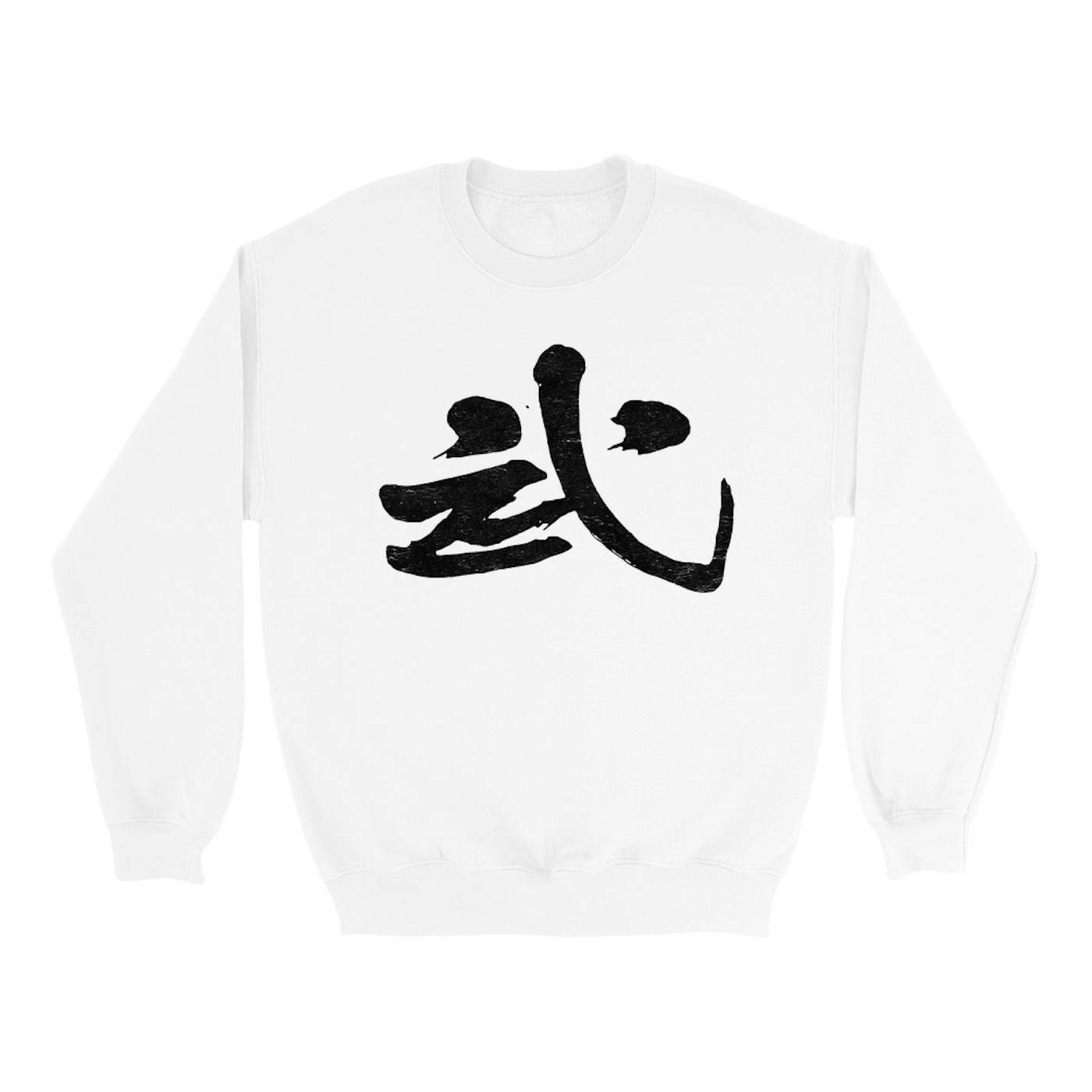 John Lennon Sweatshirt | Rock n' Roll Chinese Symbol Design Worn By John Lennon Sweatshirt
