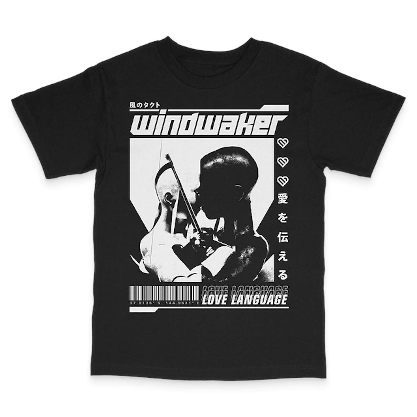 Windwaker "Love Language" T-Shirt
