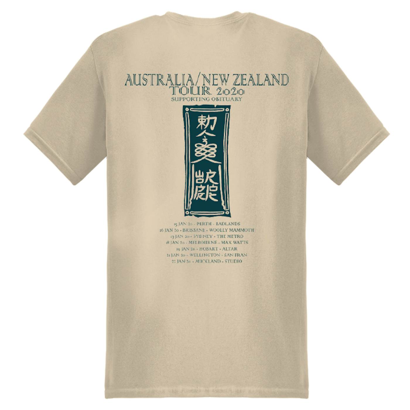 WORMROT - 'Beige Australian Tour' T-Shirt
