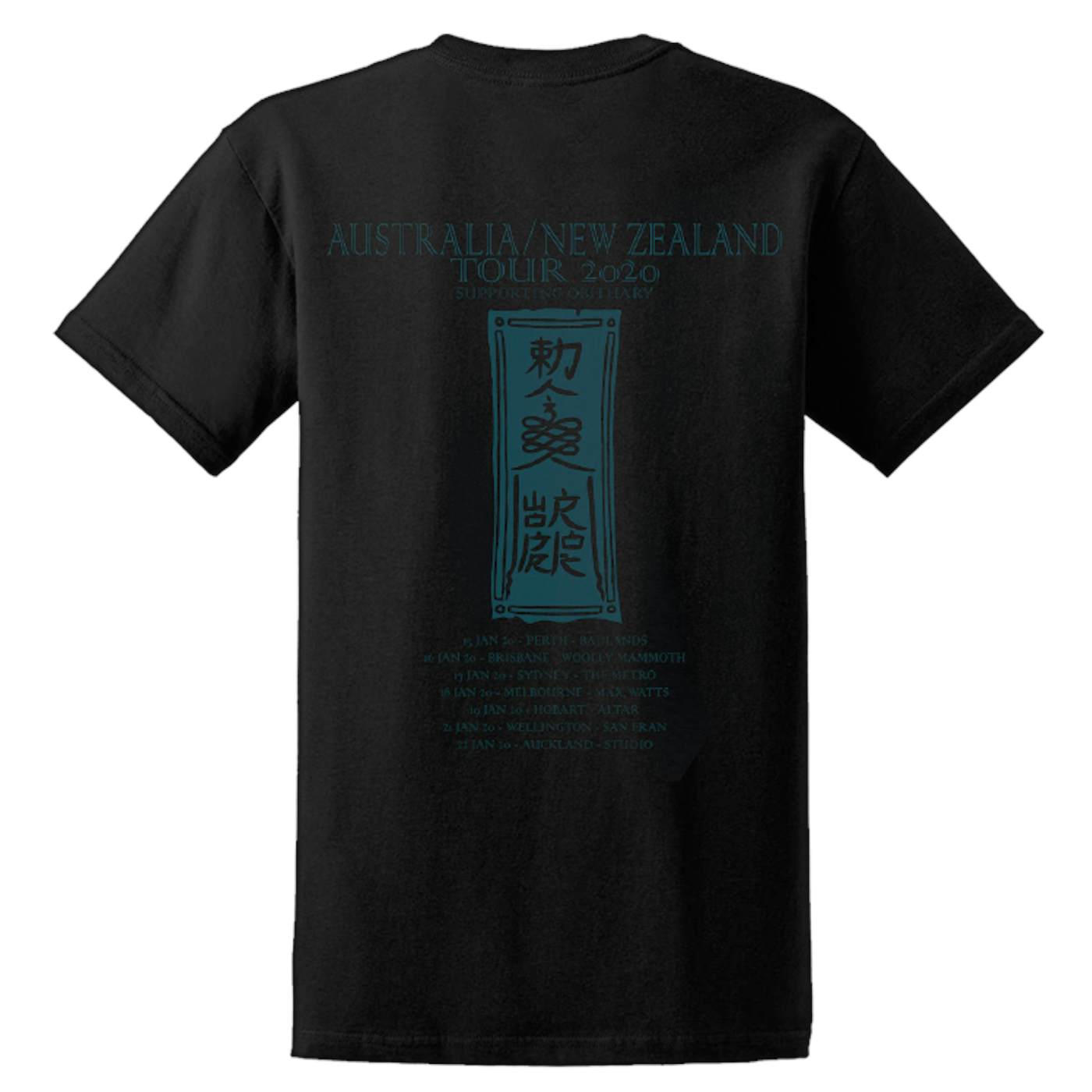 WORMROT - 'Australian Tour' T-Shirt