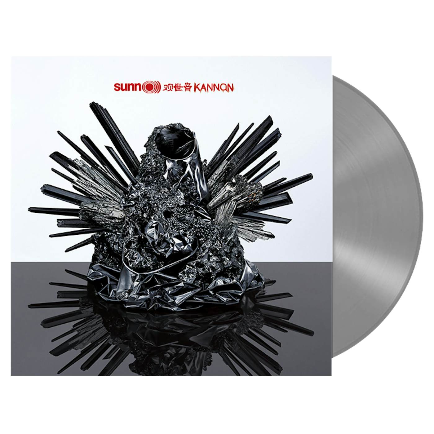 Sunn 0))) - 'Kannon' LP (Silver Vinyl)