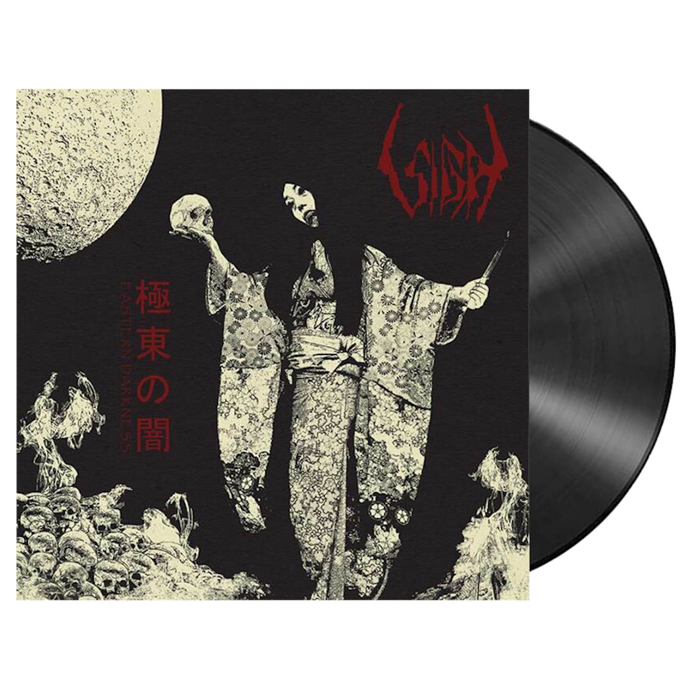 SIGH - 'Eastern Darkness' 2xLP (Vinyl)