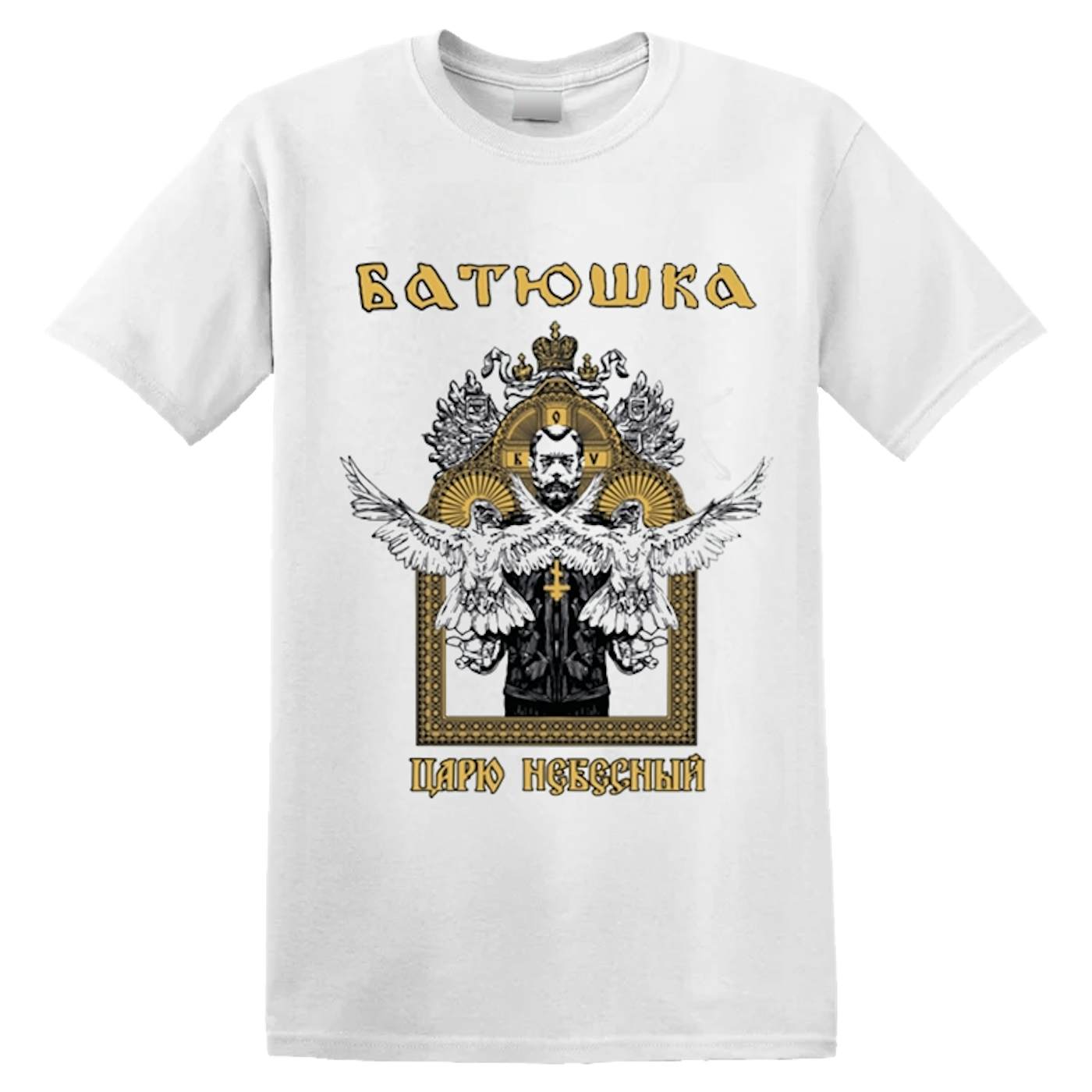 BATUSHKA - 'Carju Niebiesnyj' T-Shirt