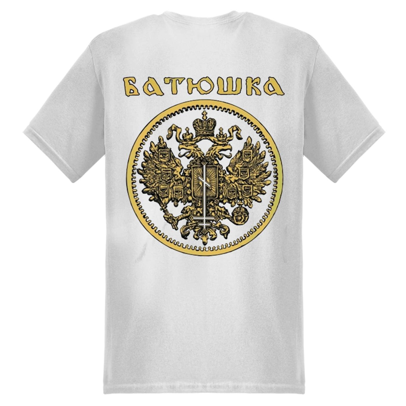 BATUSHKA - 'Carju Niebiesnyj' T-Shirt