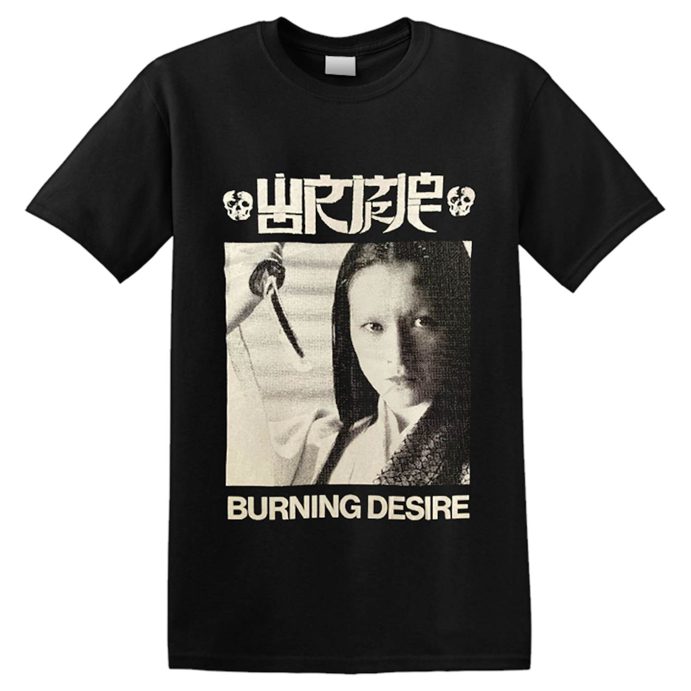 WORMROT - 'Burning Desire' T-Shirt