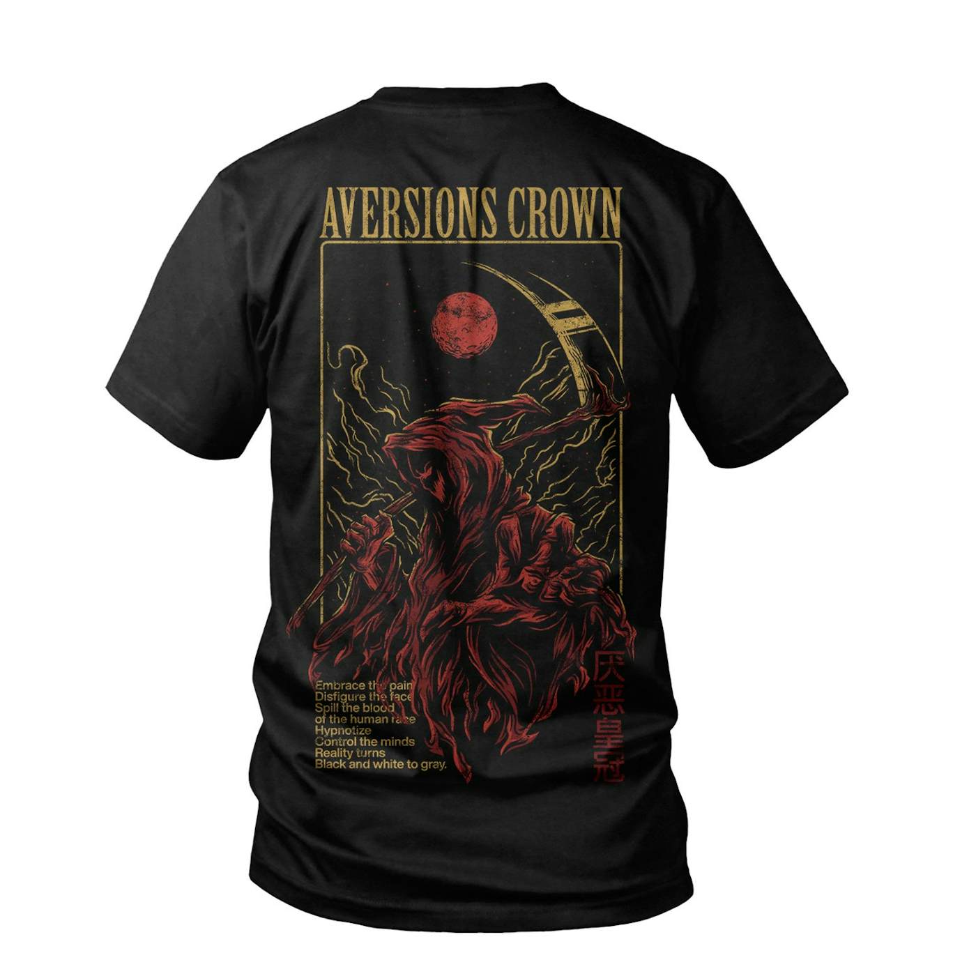 Aversions Crown "Red Reaper" T-Shirt