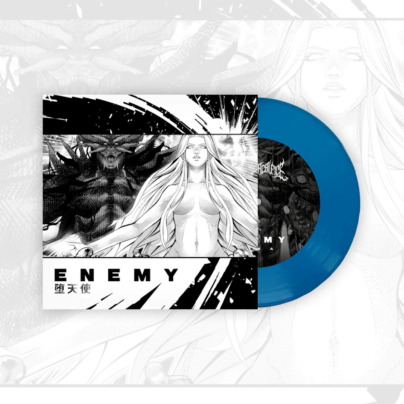 Brand of Sacrifice "ENEMY Translucent Blue" 7" (Vinyl)