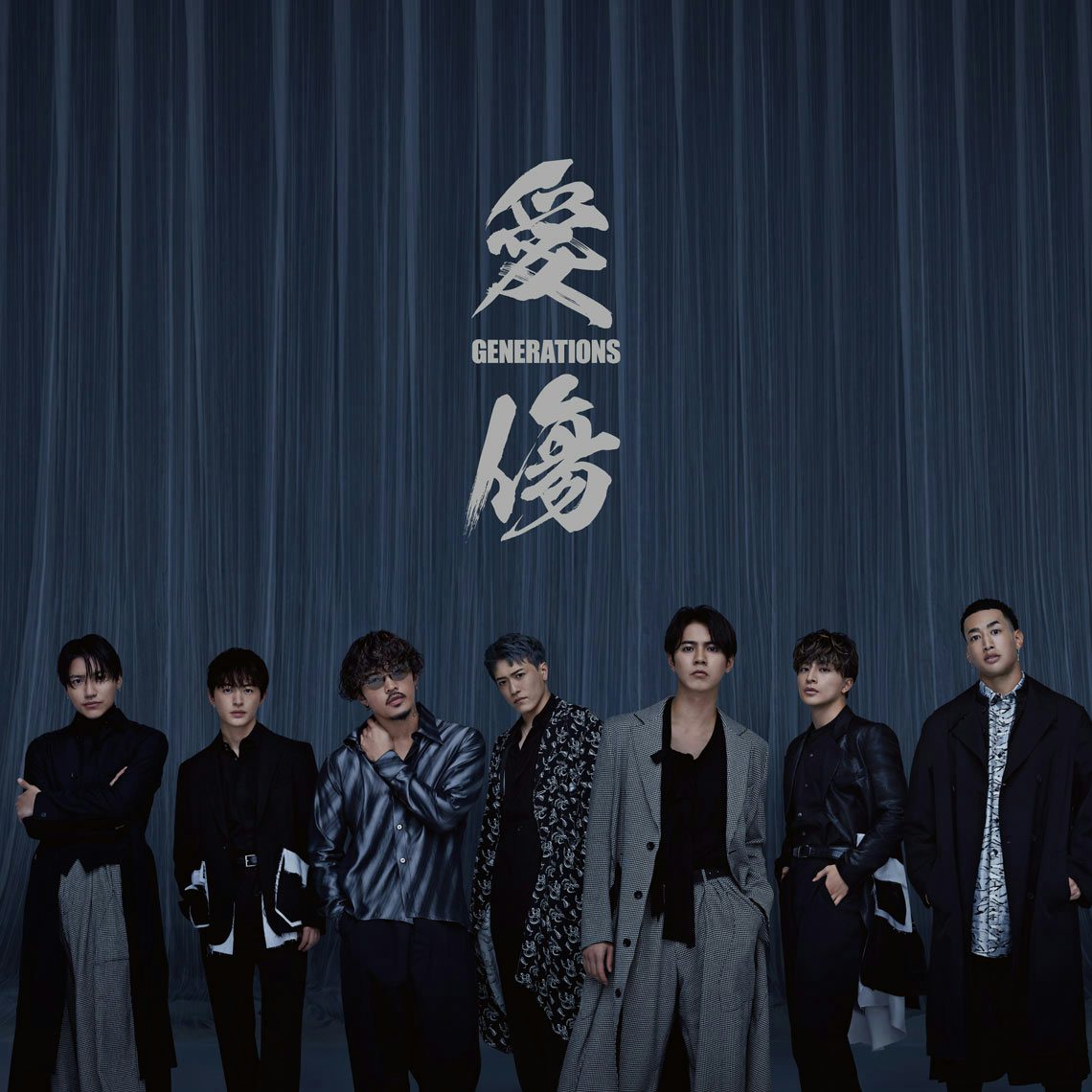 GENERATIONS from EXILE TRIBE 写真集 - その他