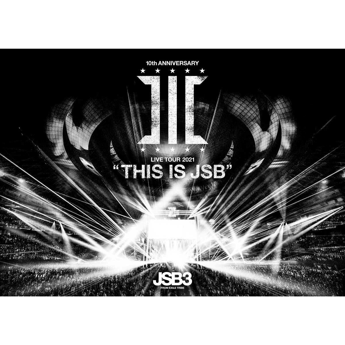 三代目JSB STARS CD DVD