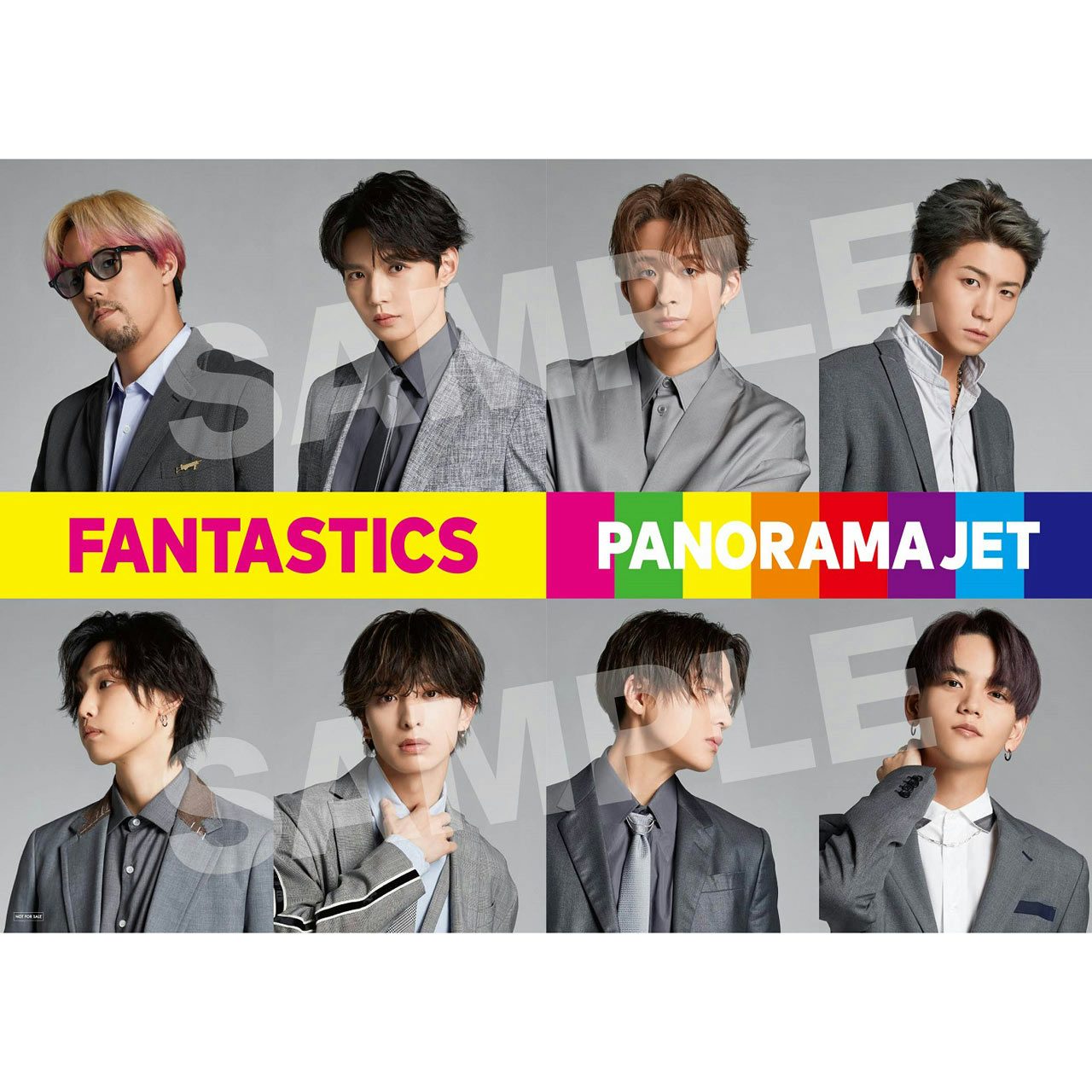 八木勇征 トレカ 14枚 PANORAMA JET fantastics - タレントグッズ