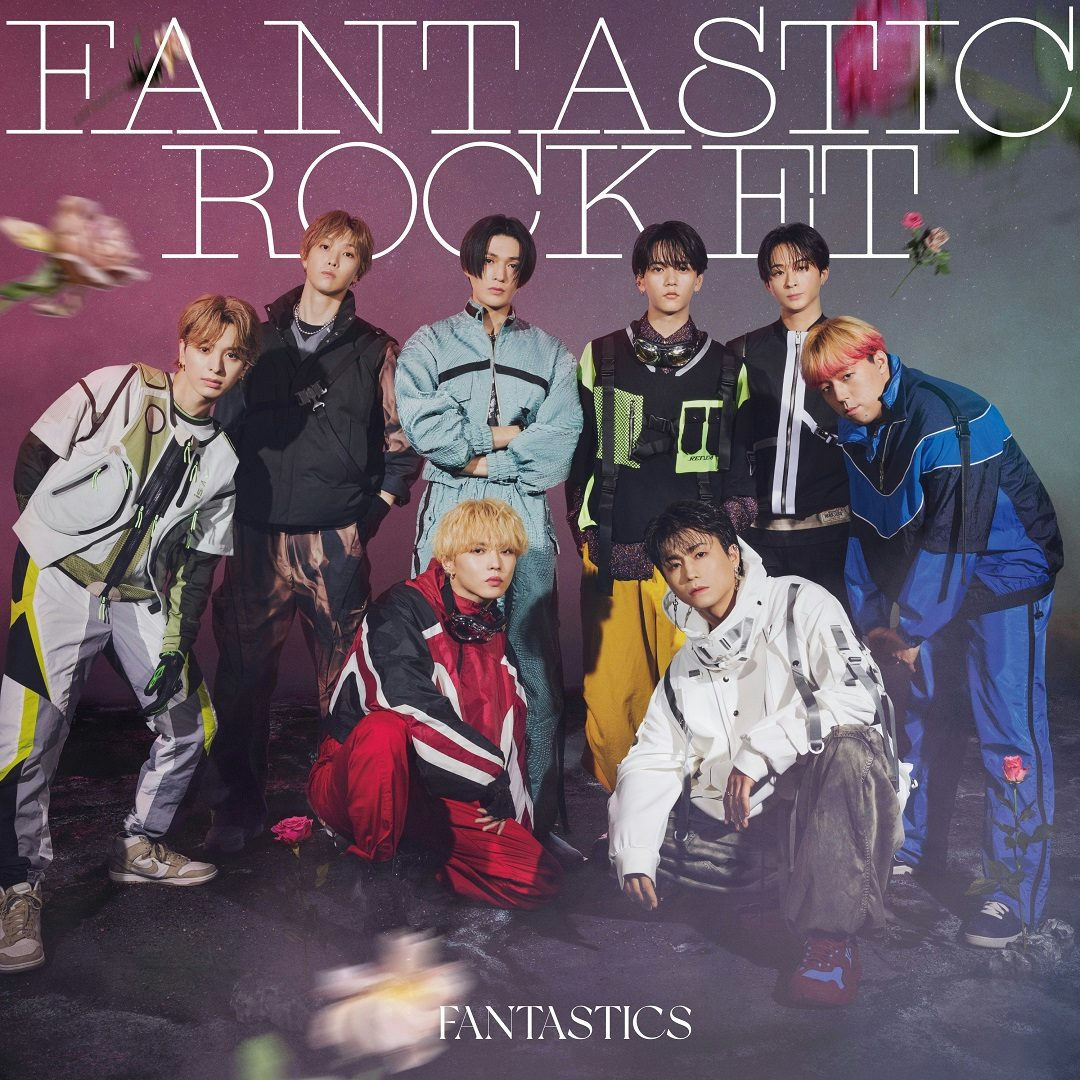 Escape(CD+DVD) - FANTASTICS from EXILE TRIBE