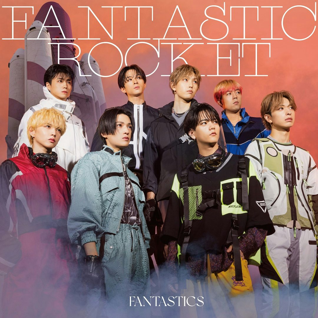FANTASTICS from EXILE TRIBE Tell Me(CD+LIVE DVD)