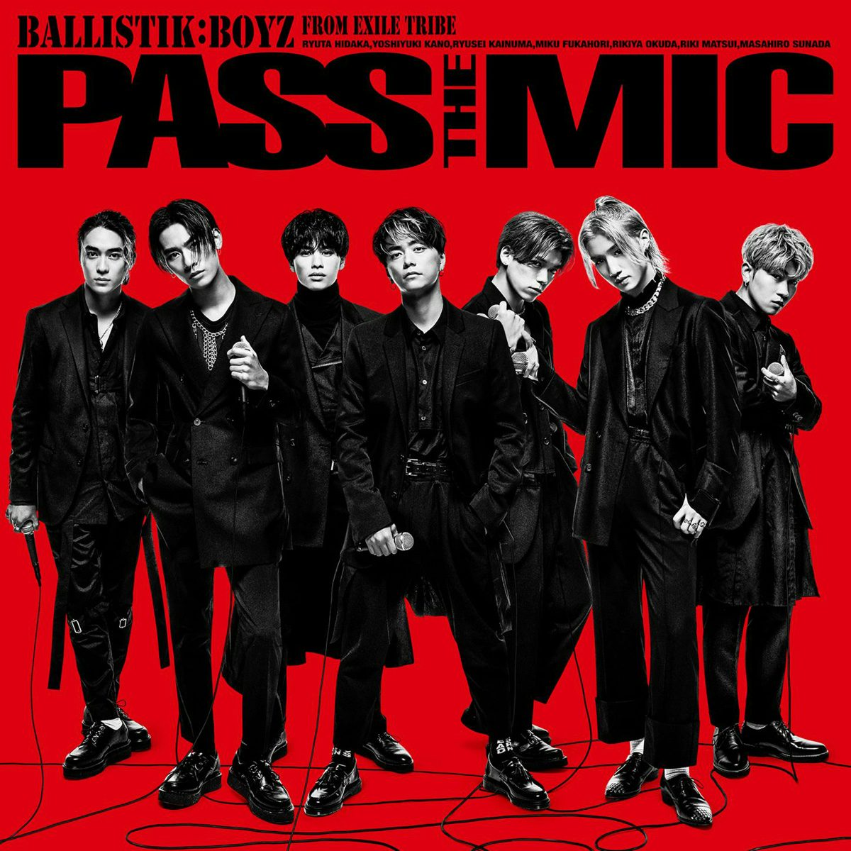 美品】 PASS ゆか THE BOYZ BALLISTIK MIC 邦楽 - education.semel