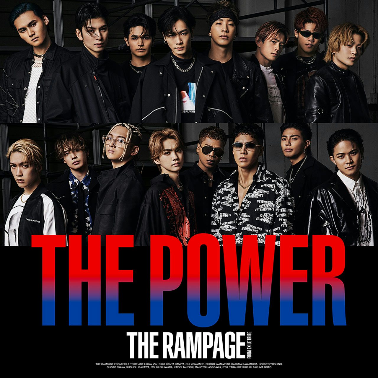 THE RAMPAGE from EXILE TRIBE THE POWER(CD+DVD:MUSIC VIDEO盤)